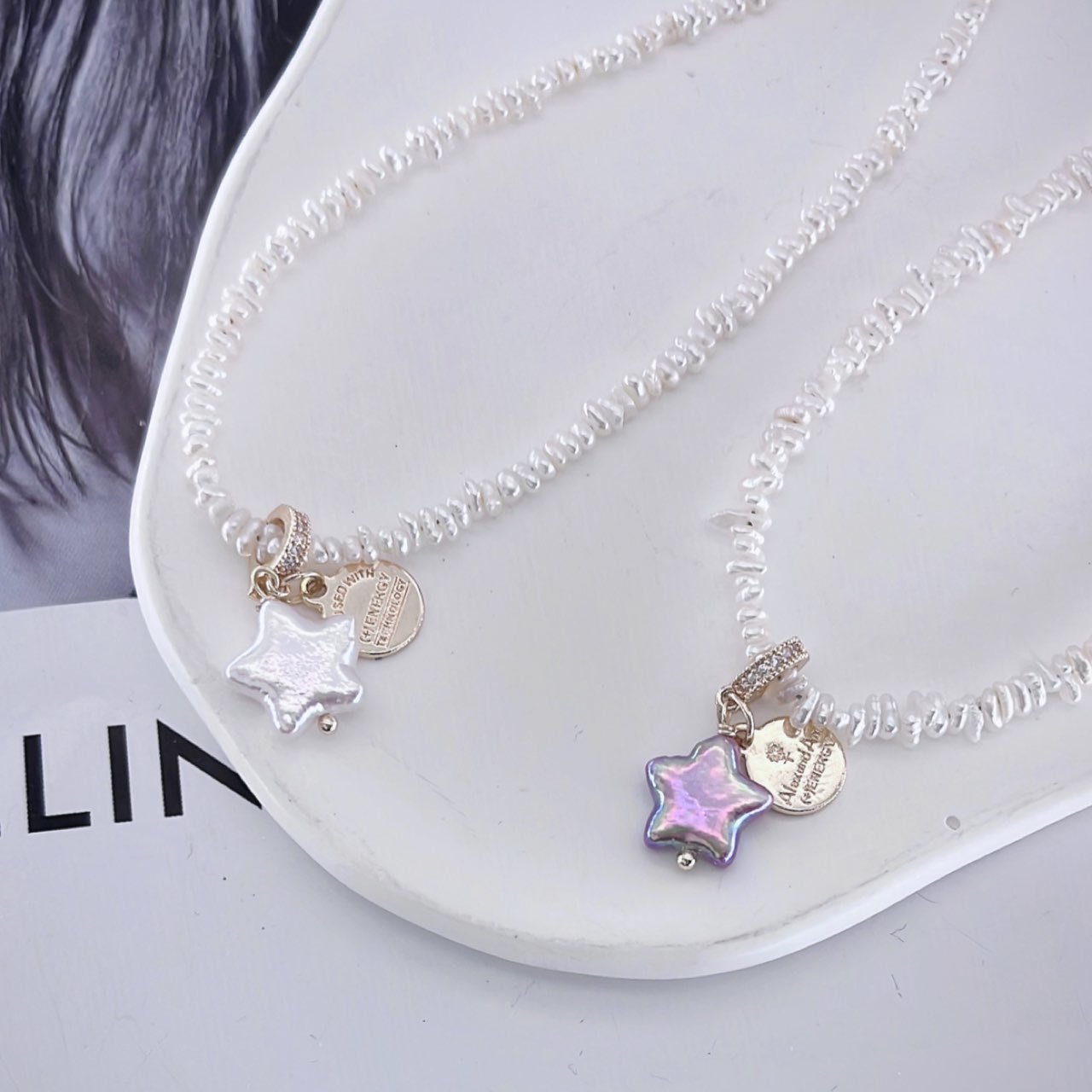 Alya's - Starlit Pearl Set