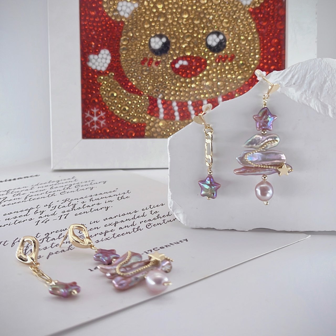 Alya's - Starlit Earrings A/B