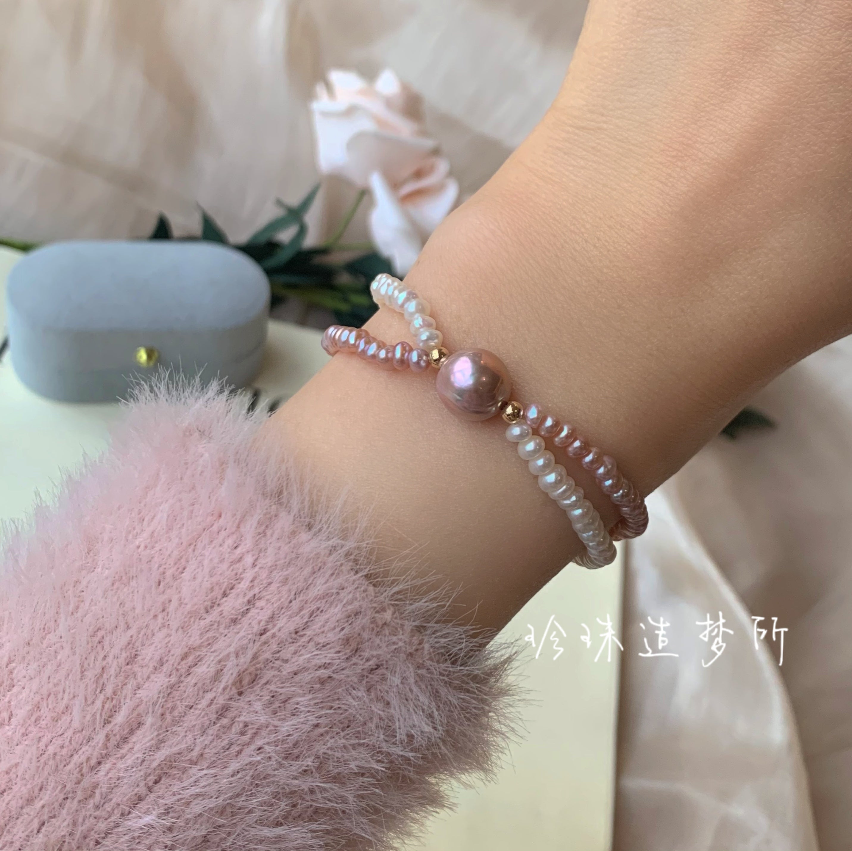 Alya's - Violet Dawn Bracelet