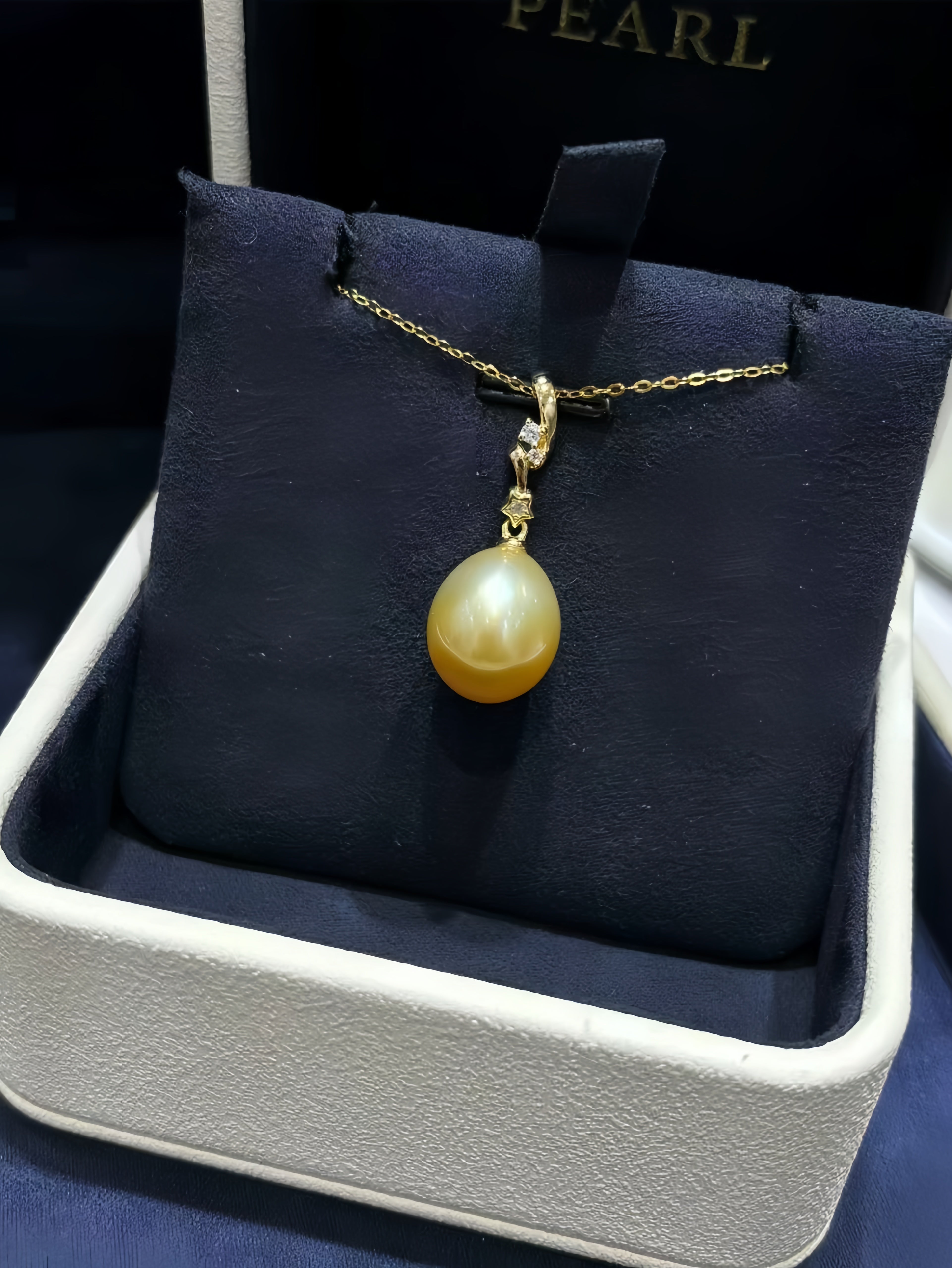 11-12mm South Sea Gold Pearl Pendant P.04