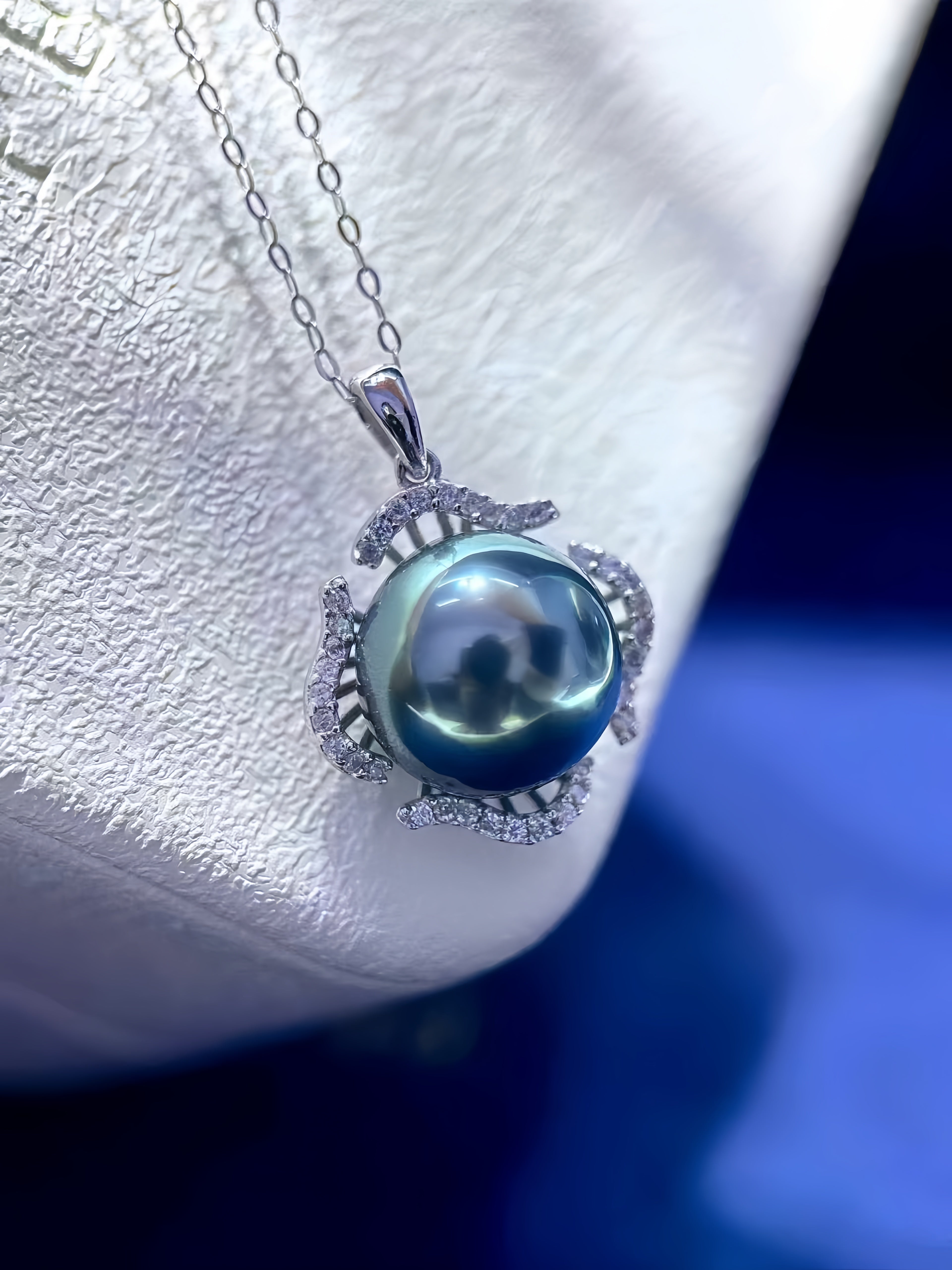 11-12mm Tahitian Pearl Pendant P.07