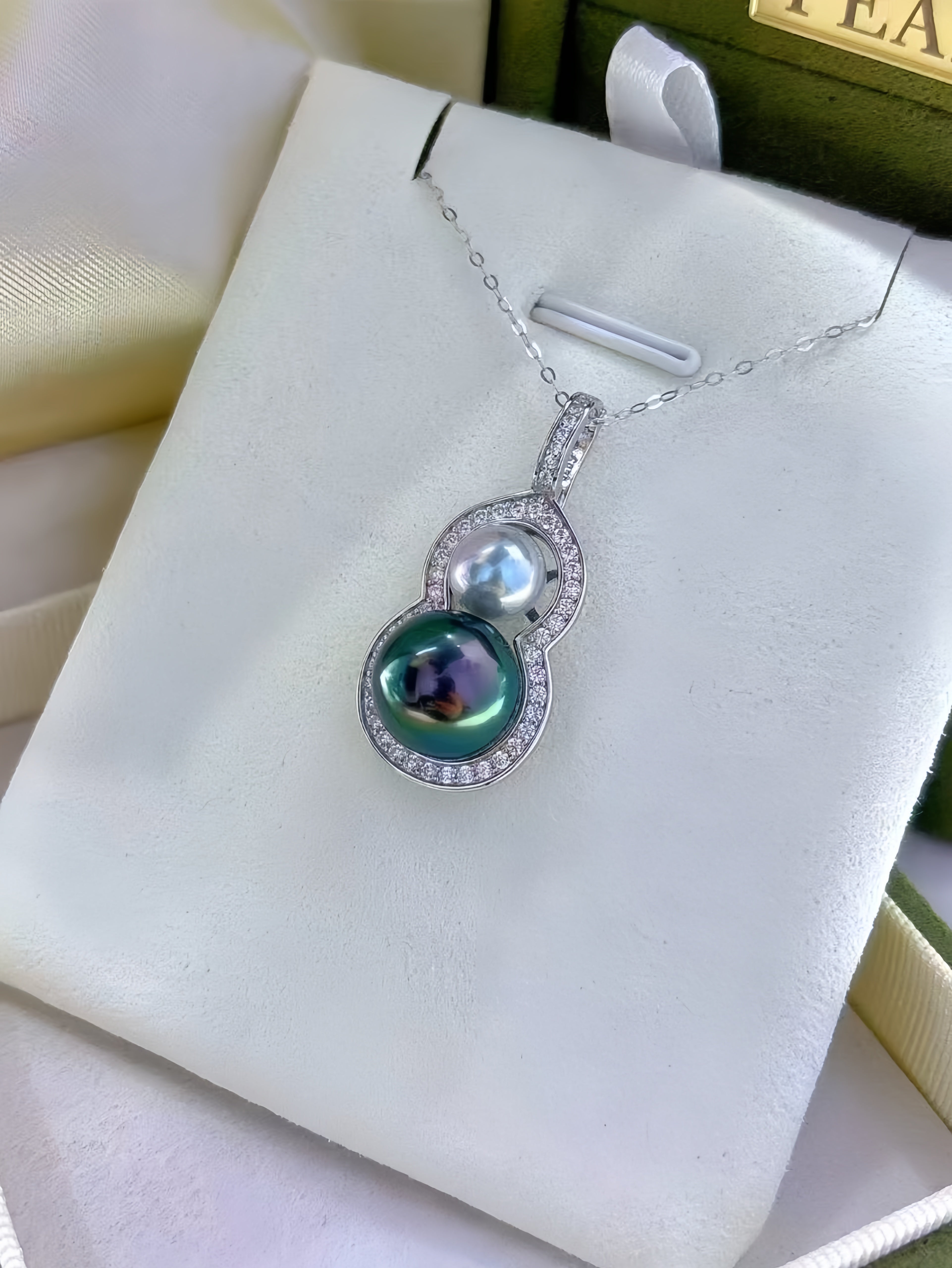 7mm Madama&11mm Tahitian Pearl Pendant P.01
