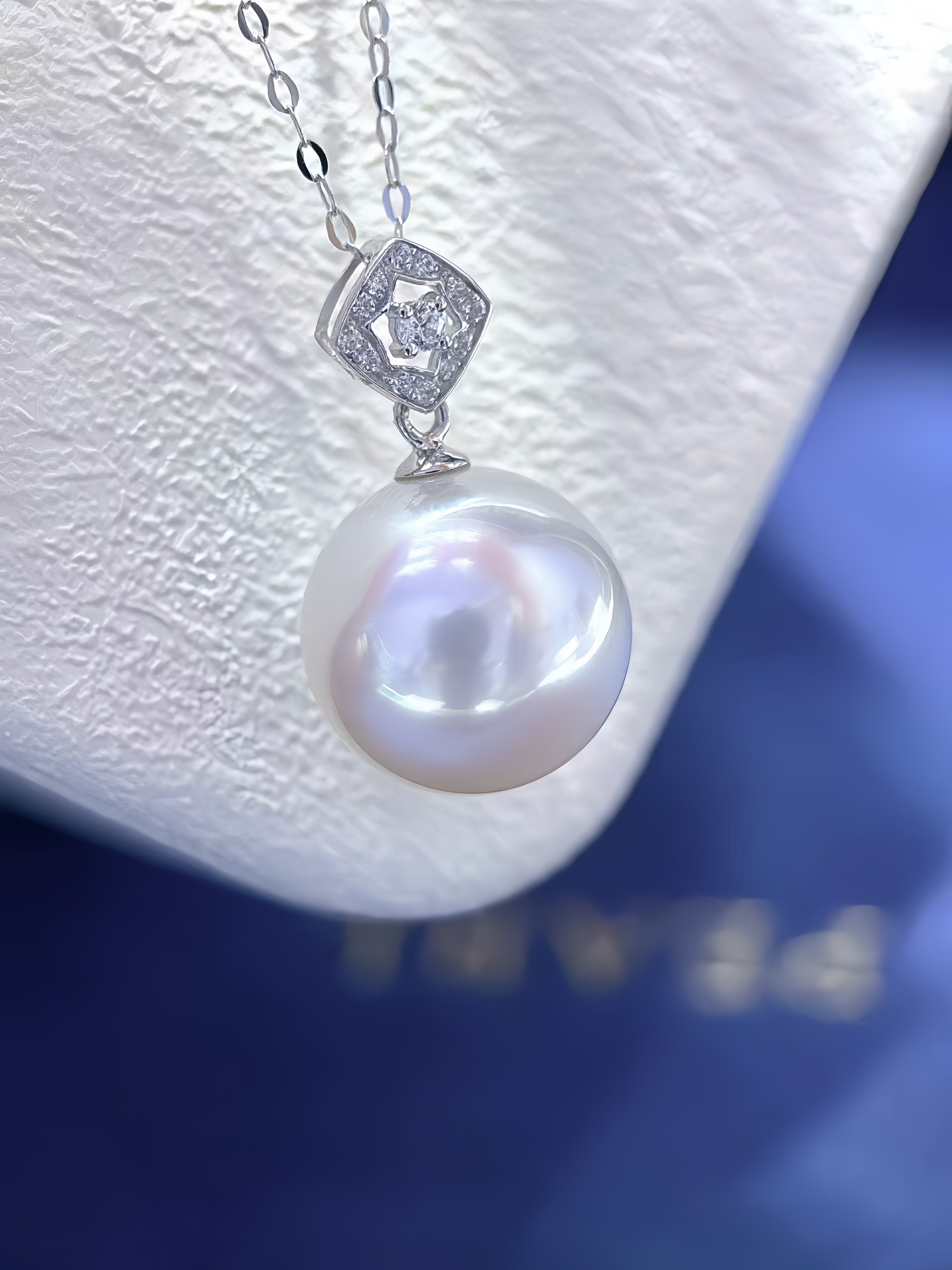 12-13mm Australian White Pearl Pendant/18K Gold P.01