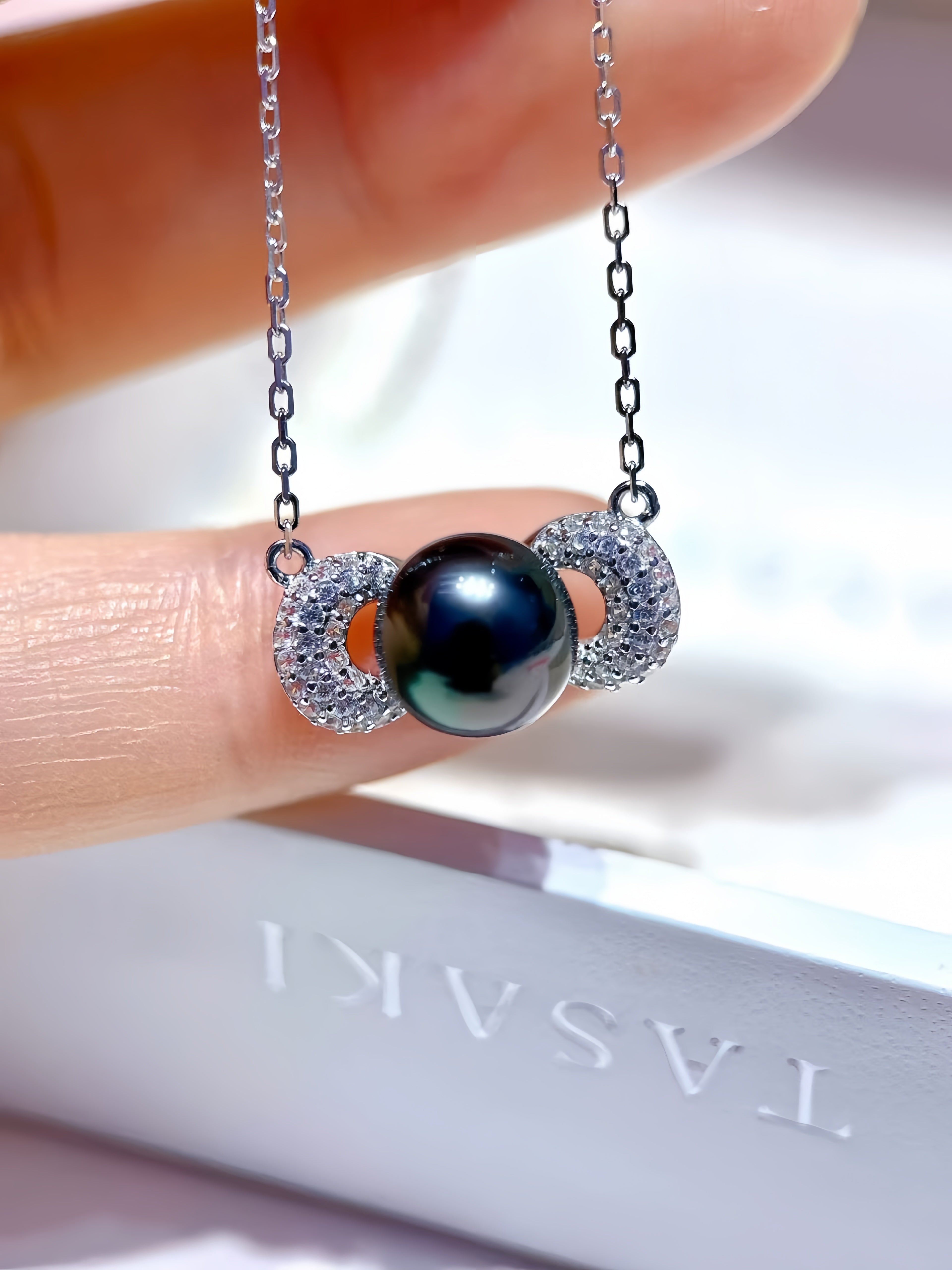 8-9mm Tahitian Pearl Pendant P.02