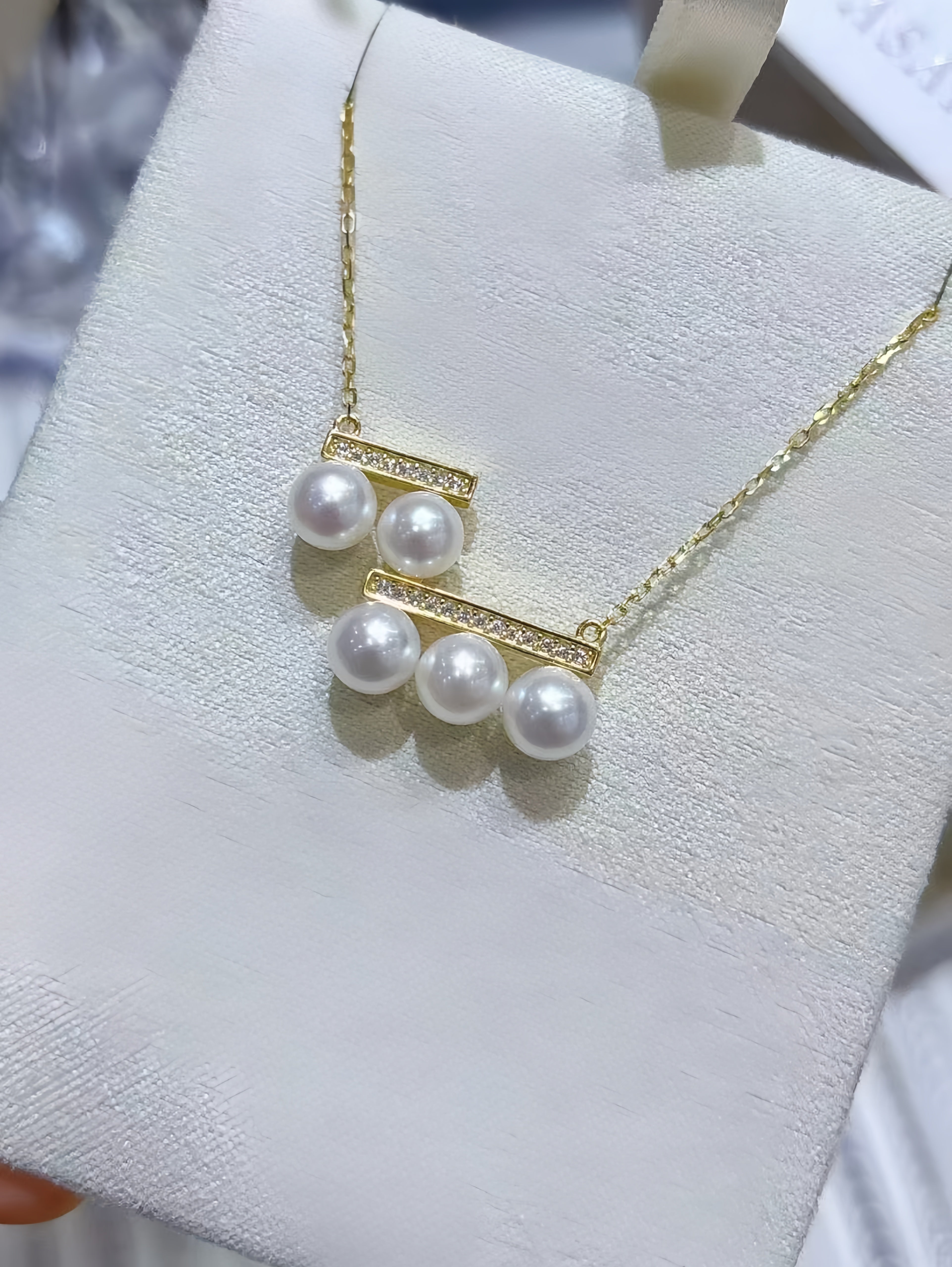 5.5-6mm Akoya Pearl Pendant P.02
