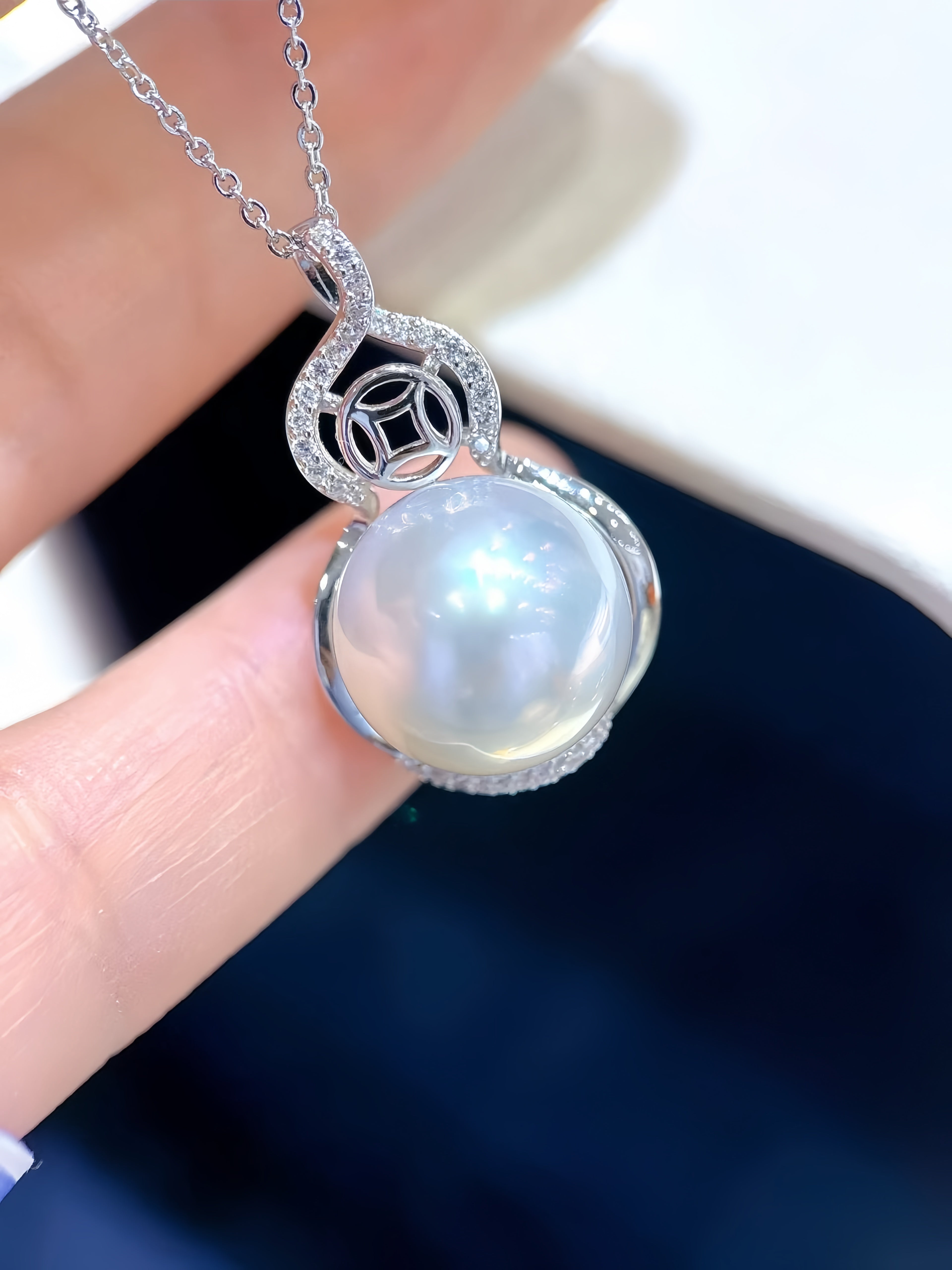 12-13mm Australian White Pearl Pendant P.01