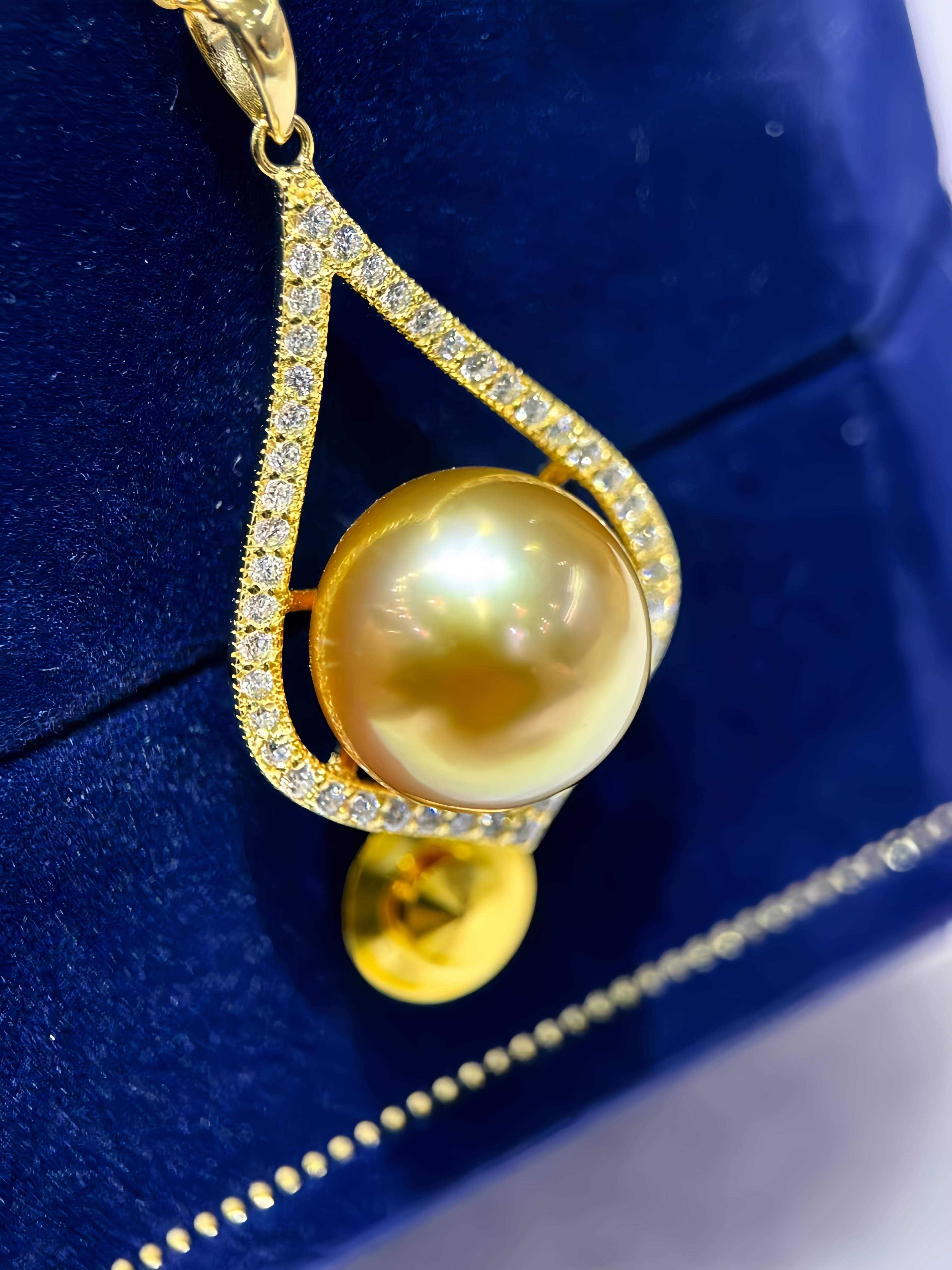 11-12mm South Sea Gold Pearl Pendant P.05