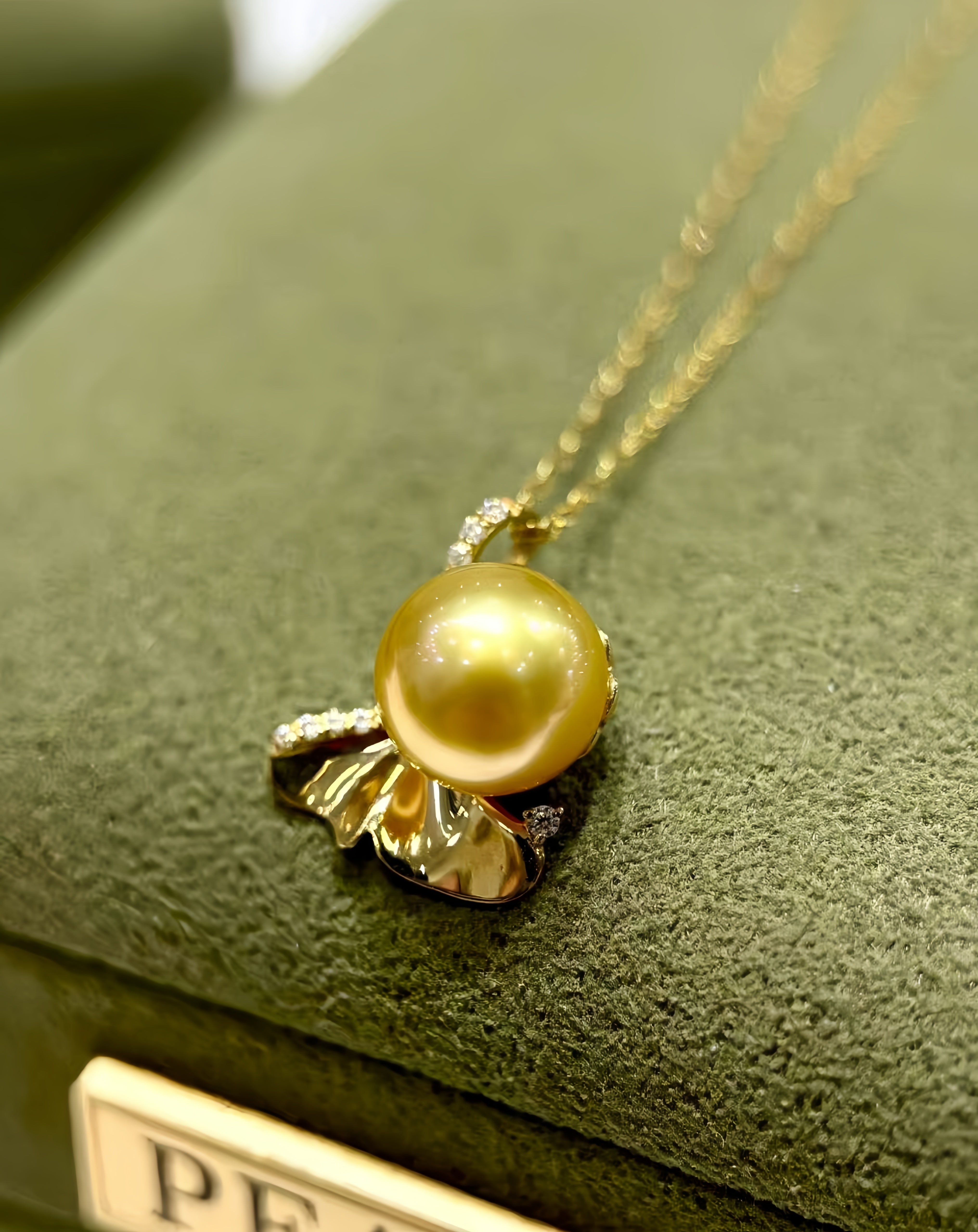 8-9mm South Sea Gold Pearl Pendant/18K Gold P.01