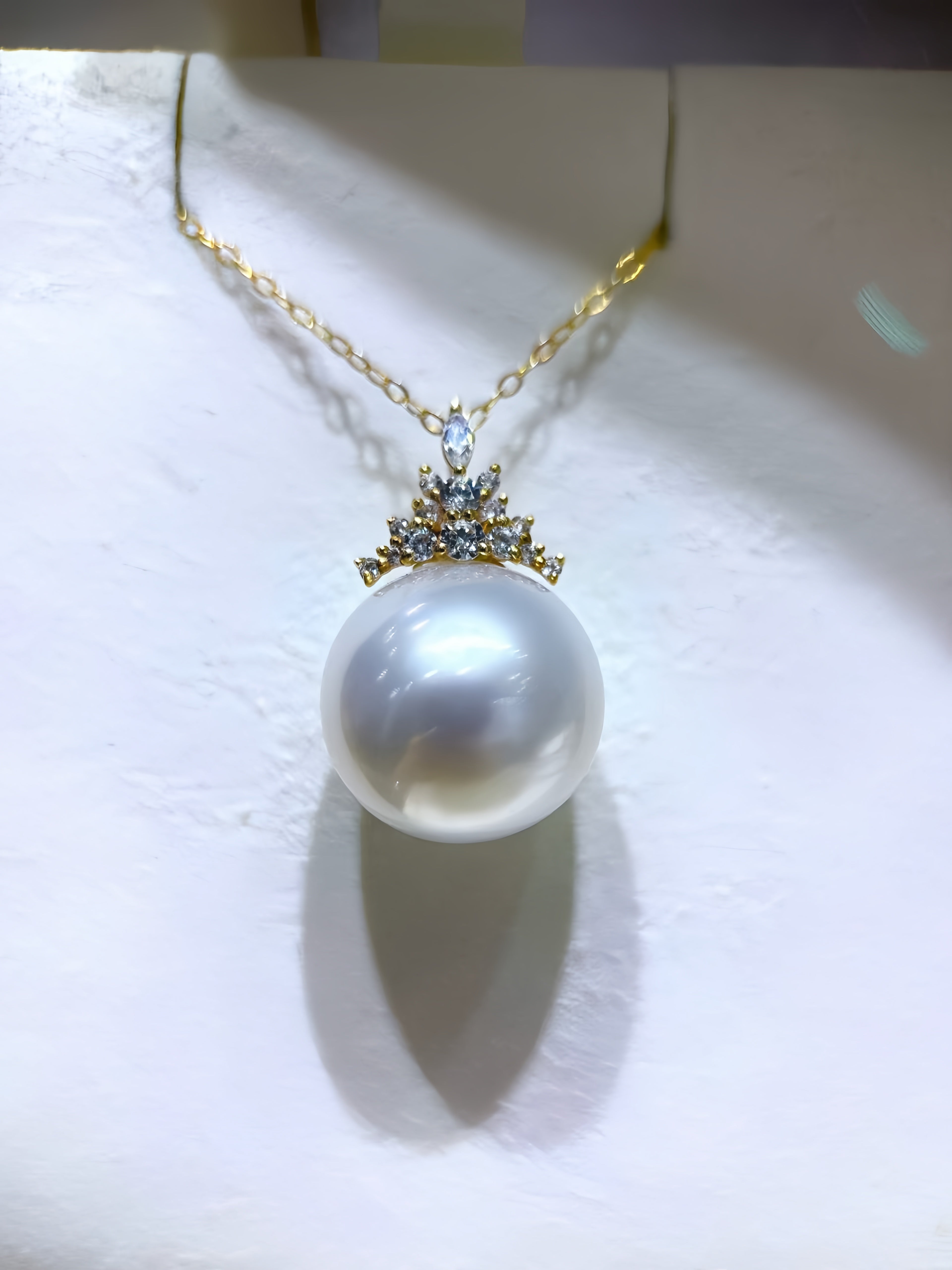 13-14mm Australian White Pearl Pendant/18K Gold P.03