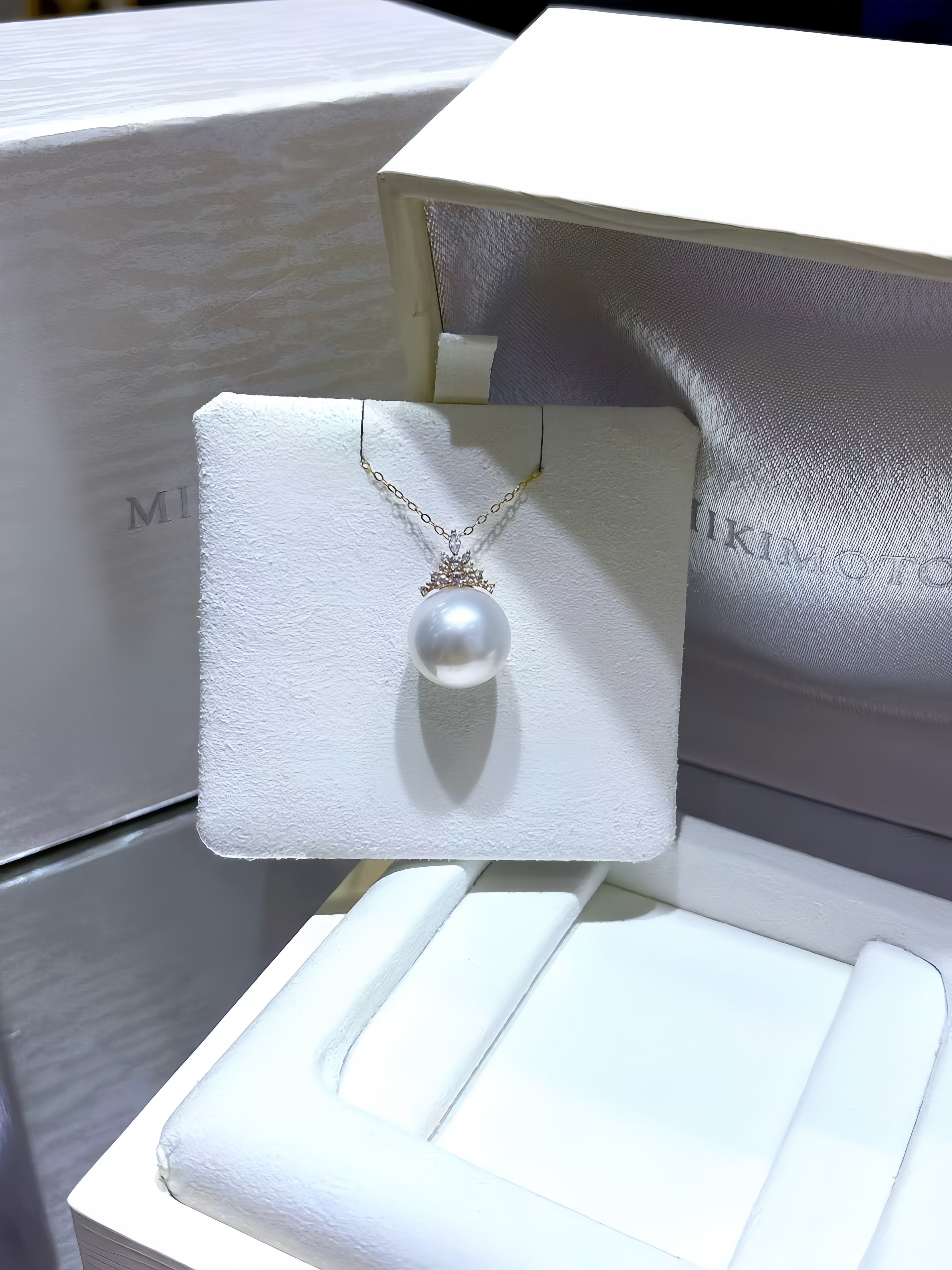 13-14mm Australian White Pearl Pendant/18K Gold P.03