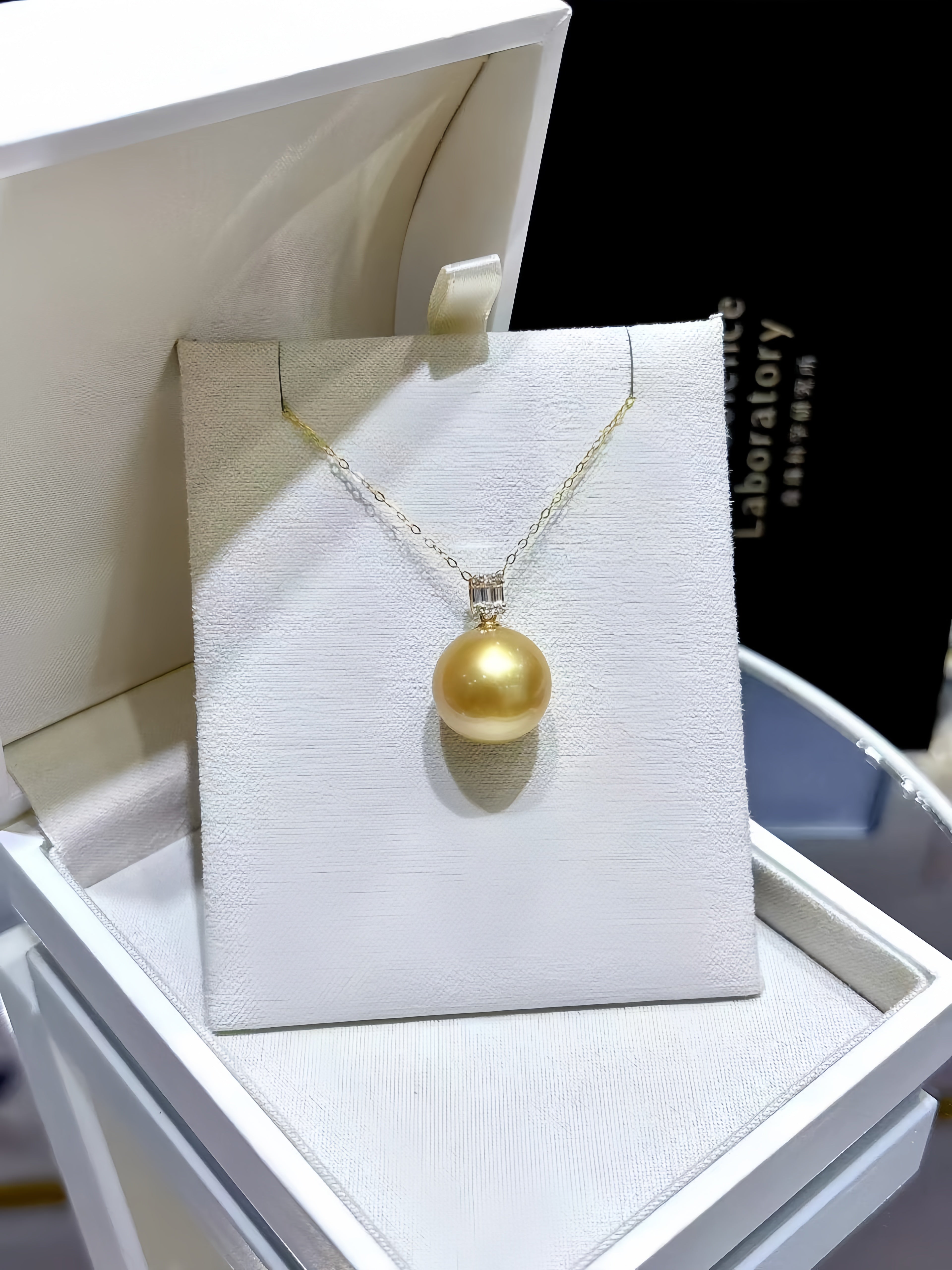 14-15mm South Sea Gold Pearl Pendant/18K Gold P.02