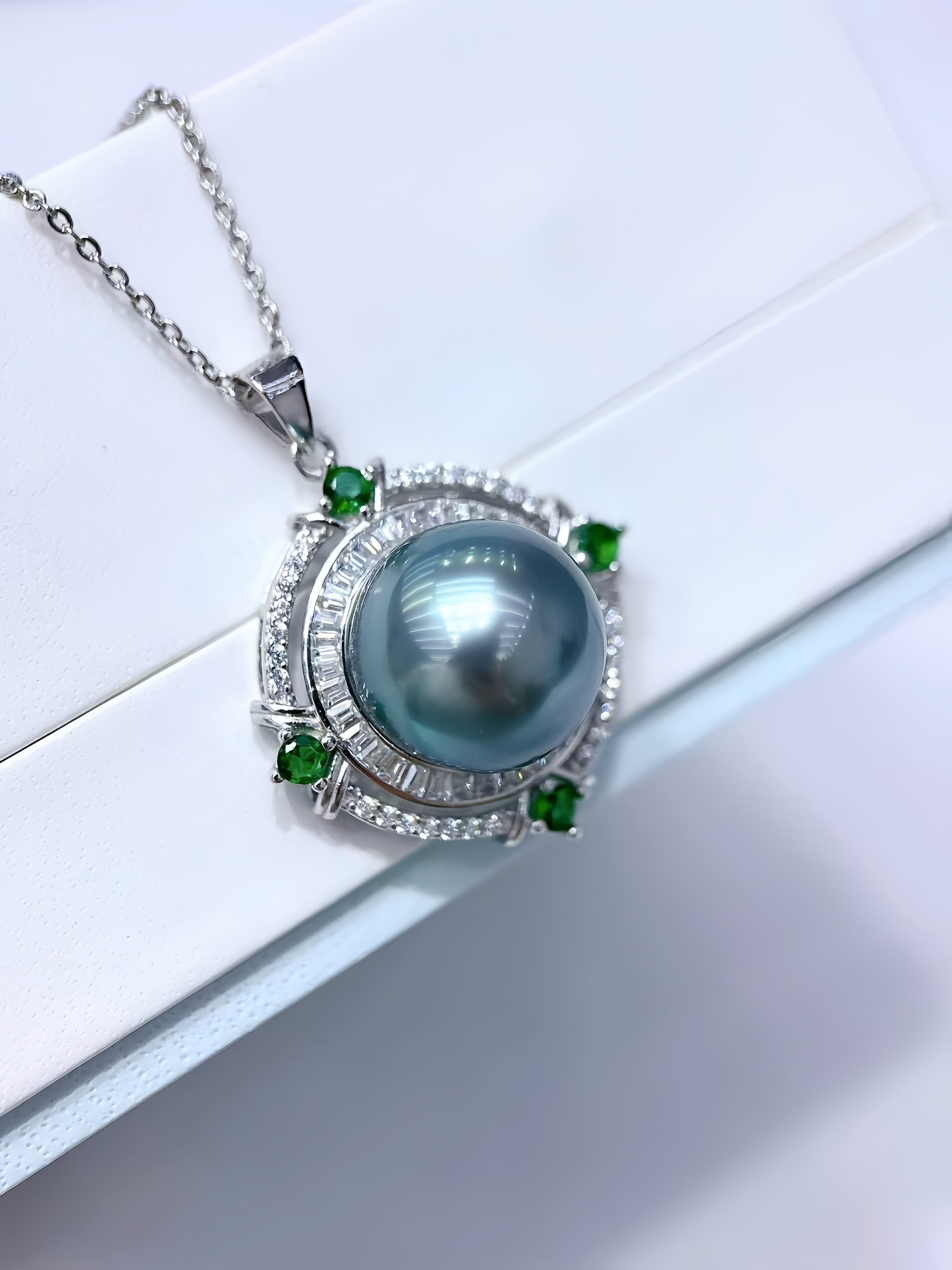 12-13mm Tahitian Pearl Pendant P.06