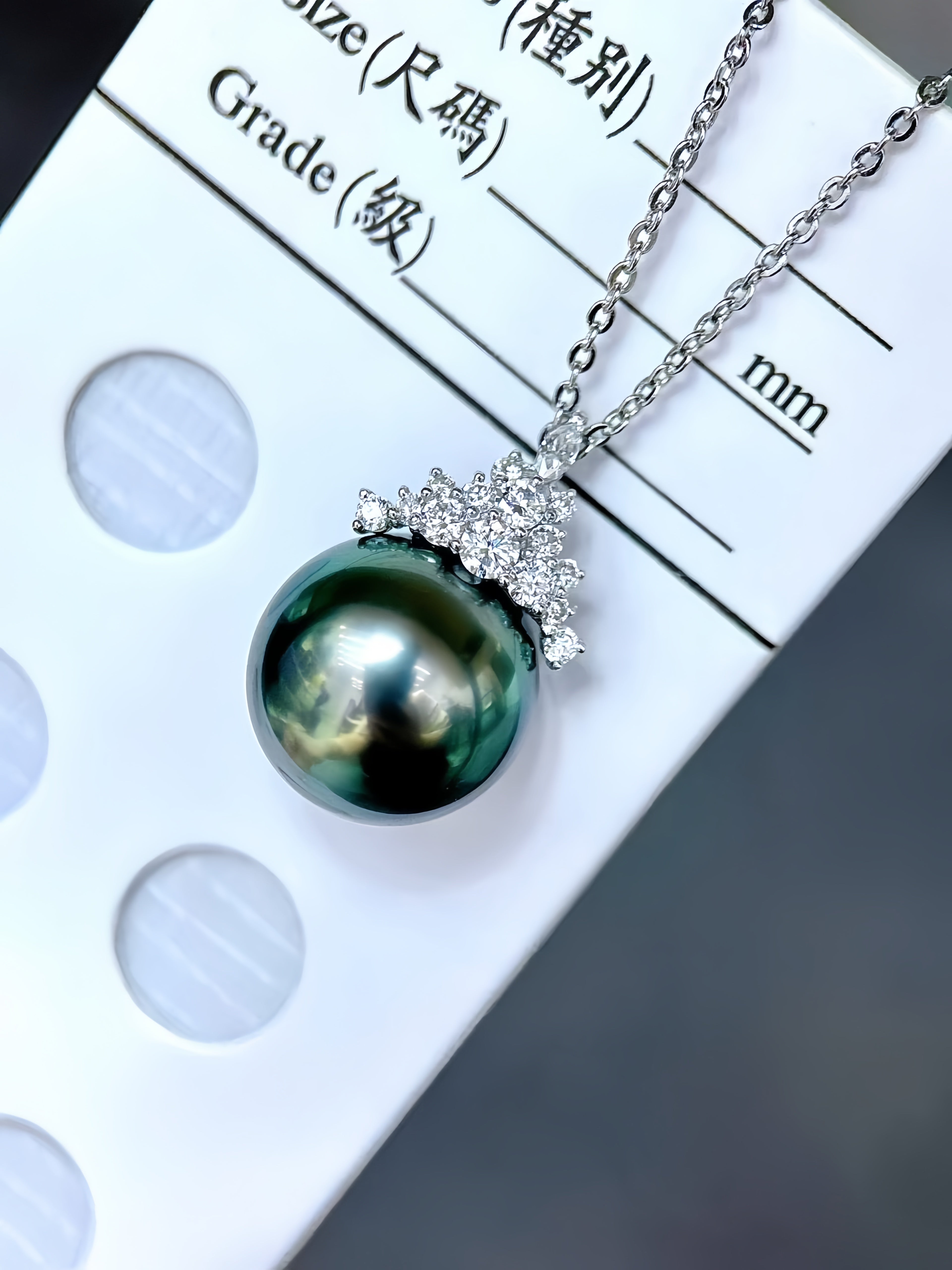 11-12mm Tahitian Pearl Pendant/18K Gold P.02