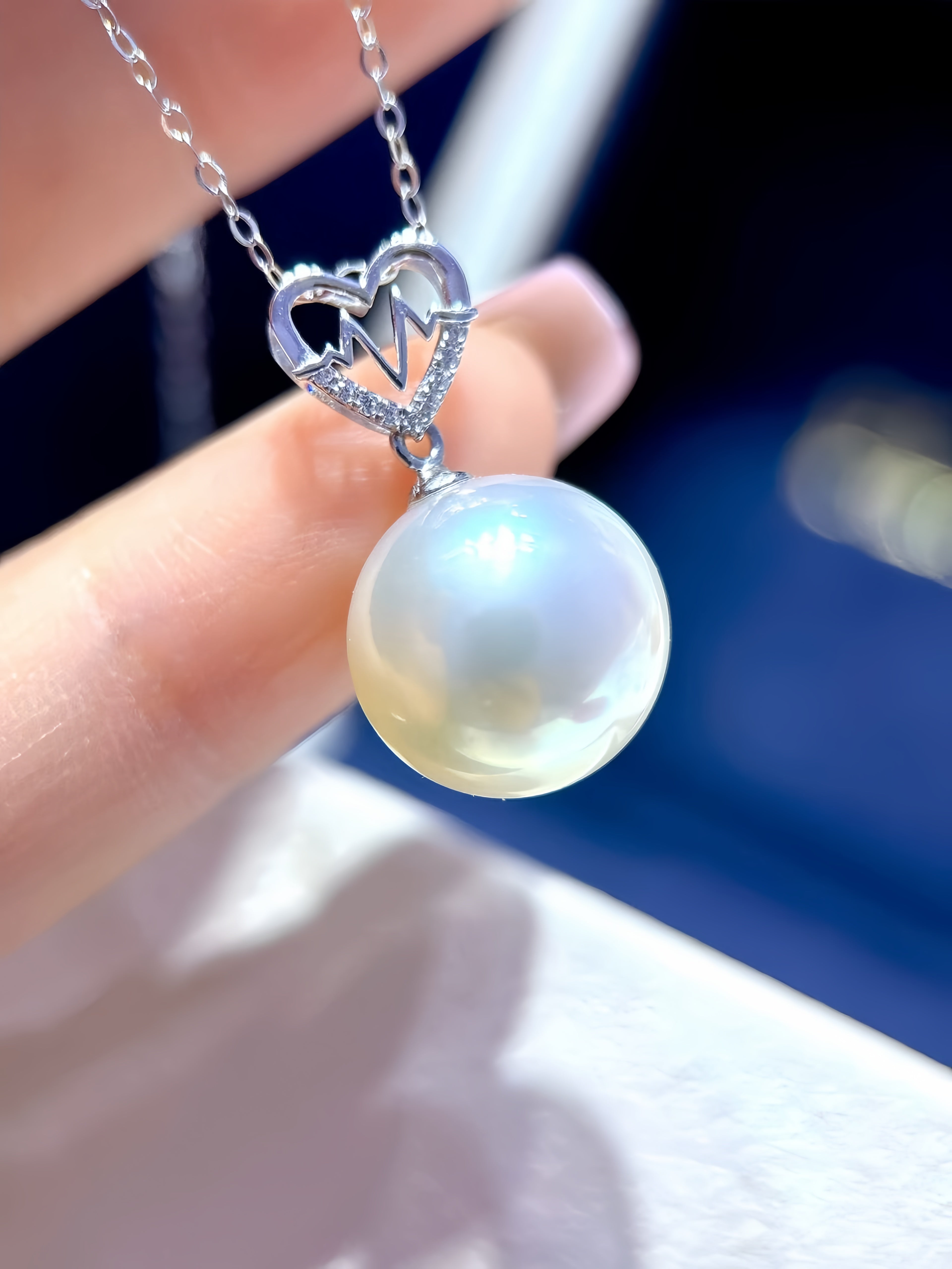 12-13mm Australian White Pearl Pendant/18K Gold P.01