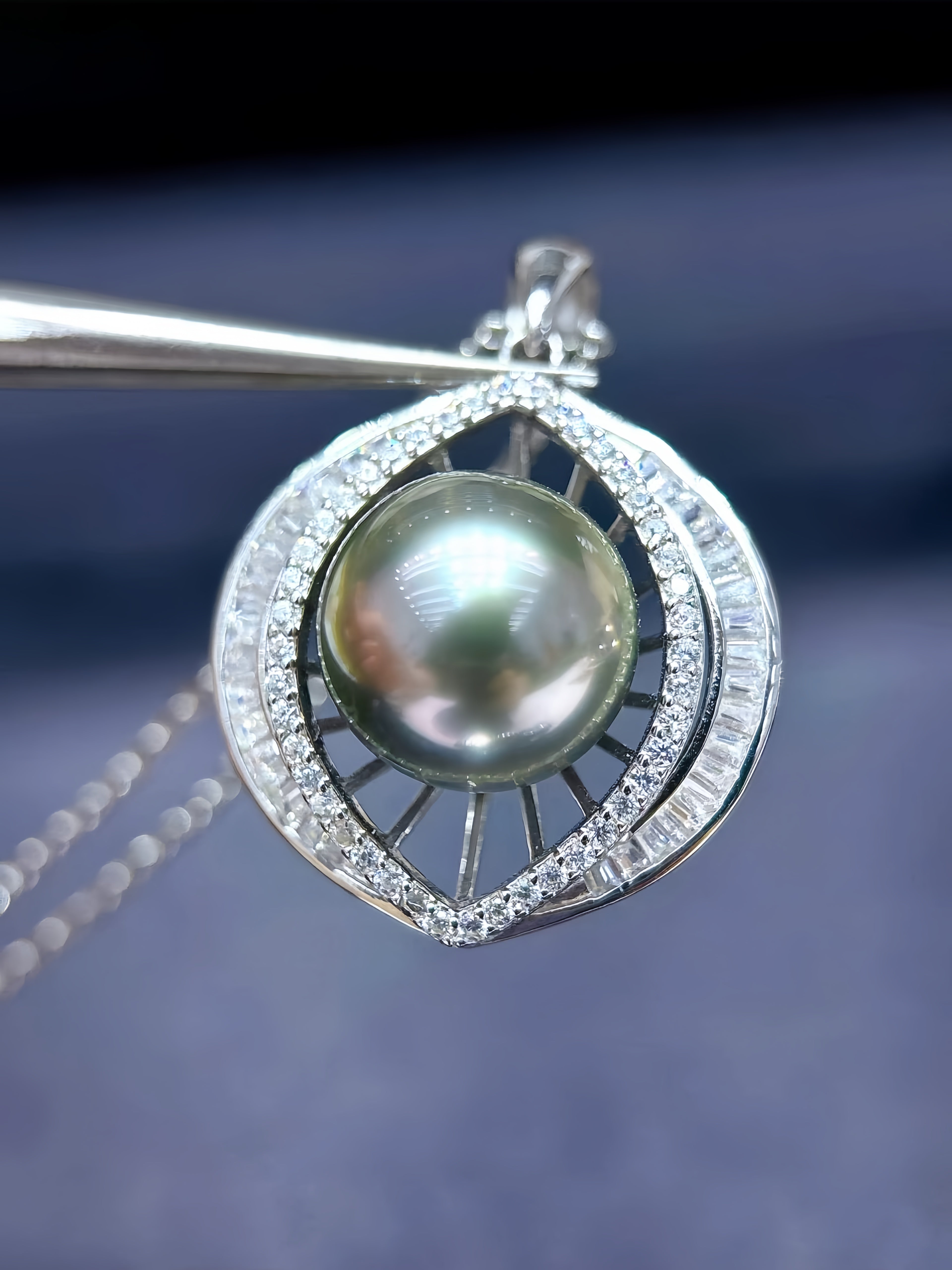 11-12mm Tahitian Pearl Pendant P.06