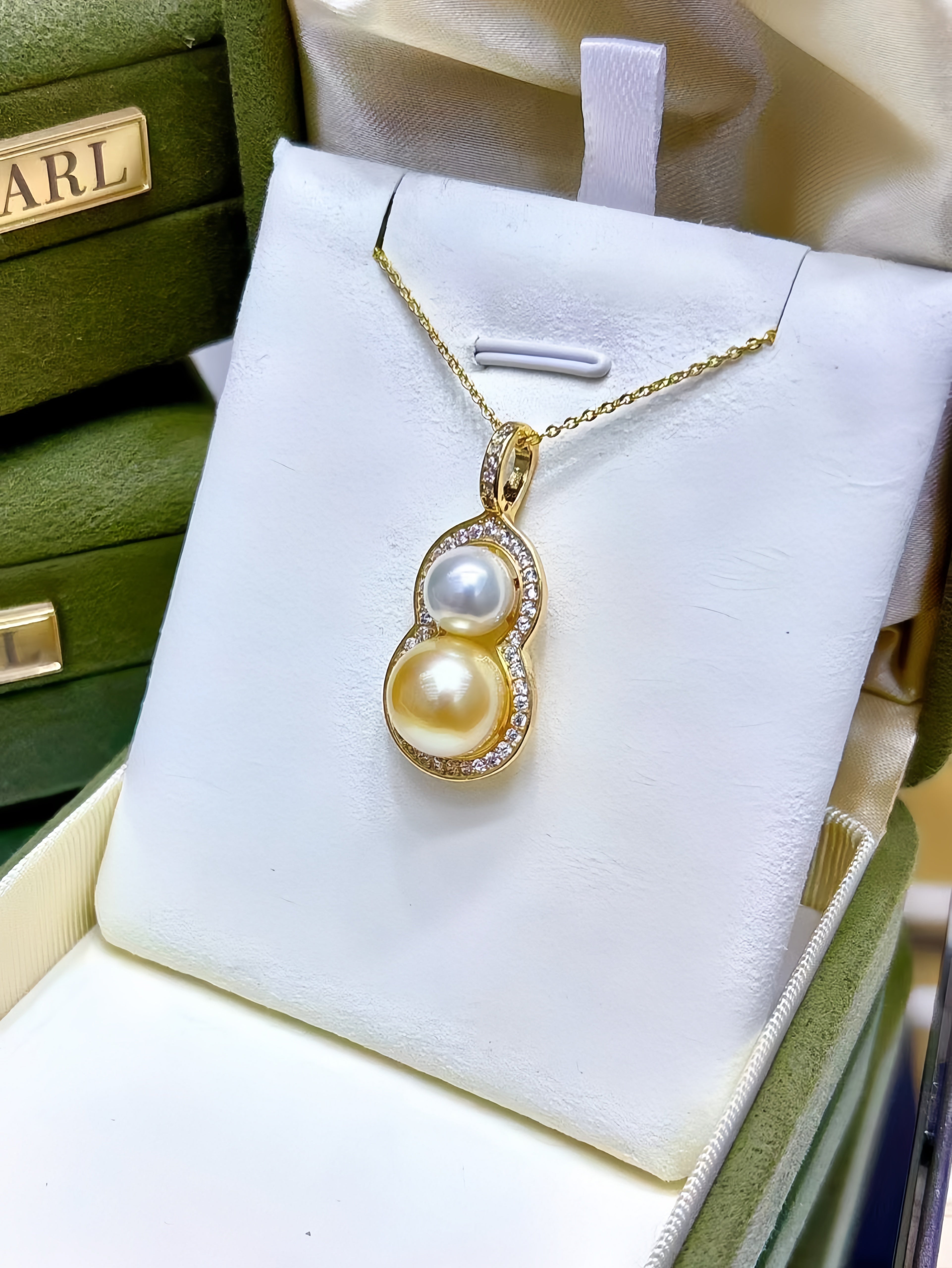7mm Akoya&11mm South Sea Gold Pearl Pendant P.01
