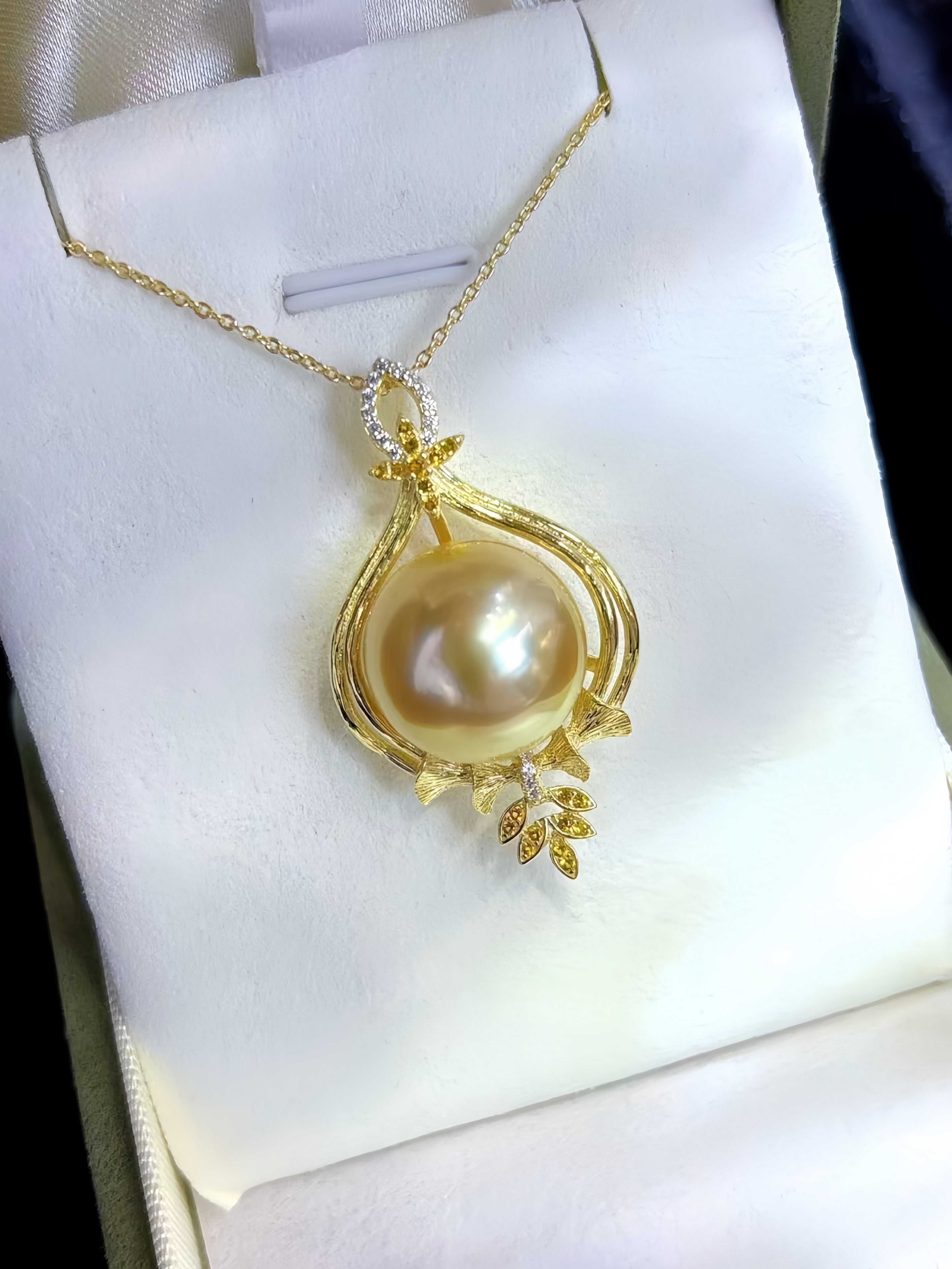 15-16mm South Sea Gold Pearl Pendant P.02