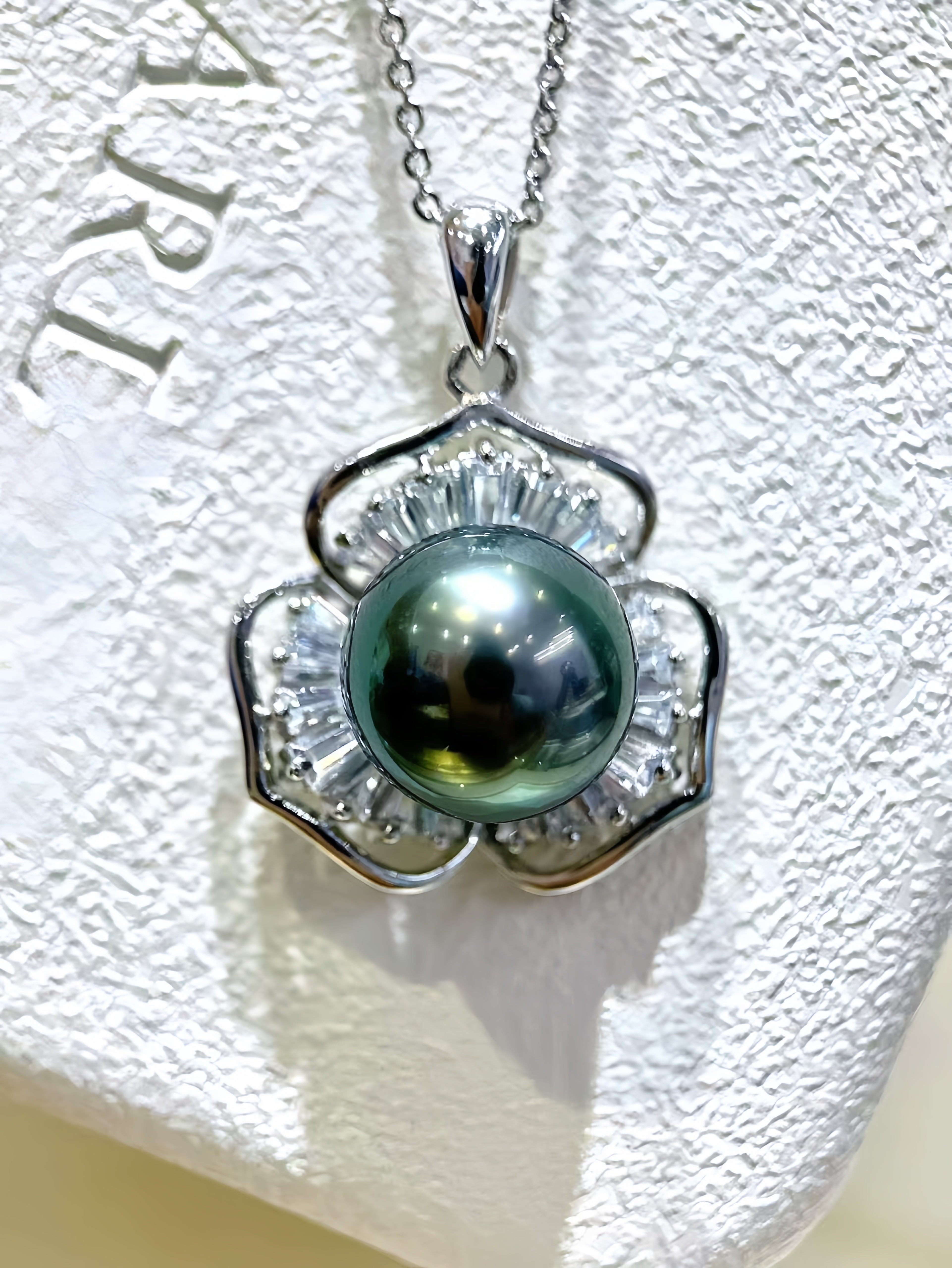 10-11mm Tahitian Pearl Pendant P.01