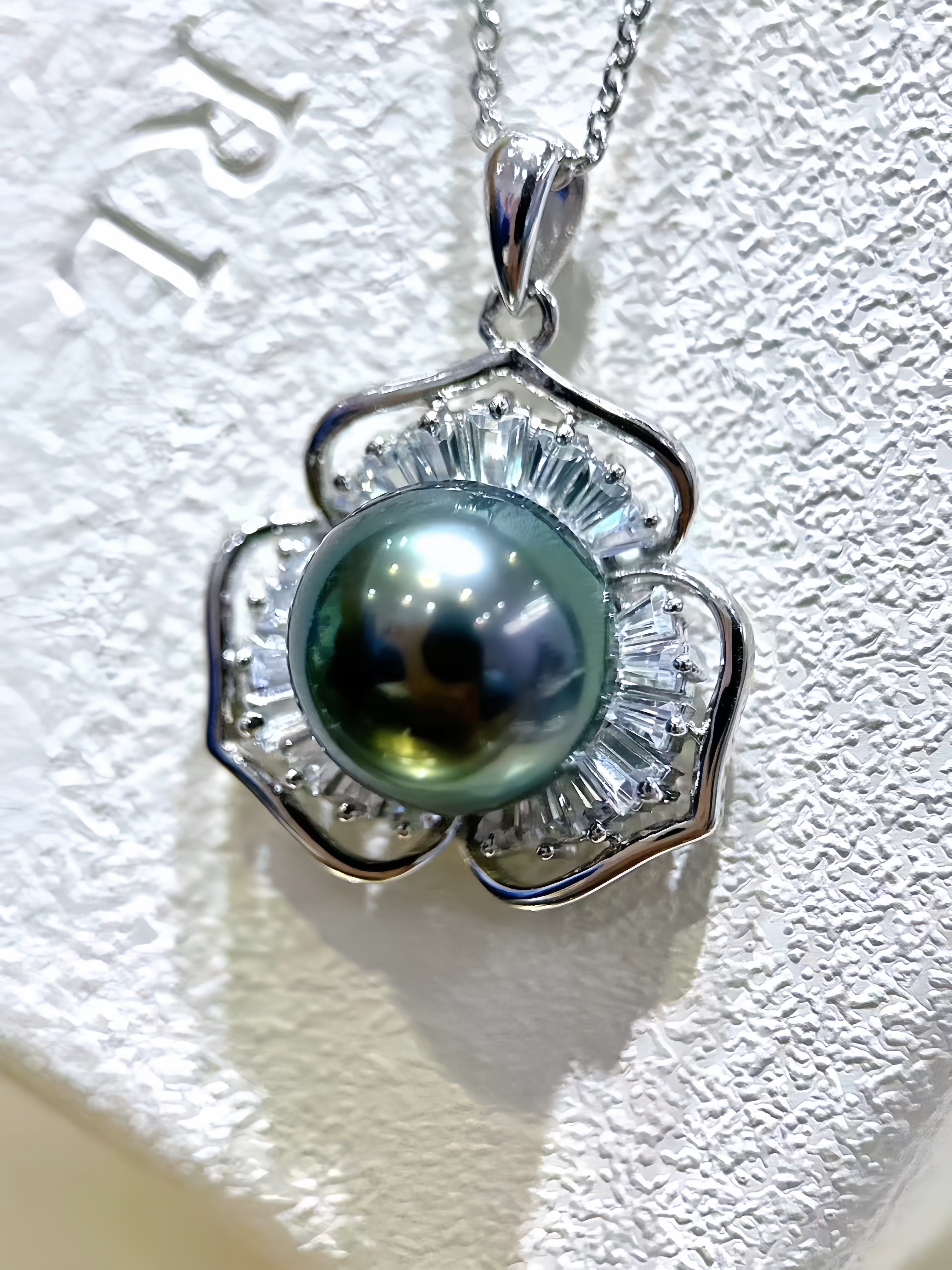 10-11mm Tahitian Pearl Pendant P.01
