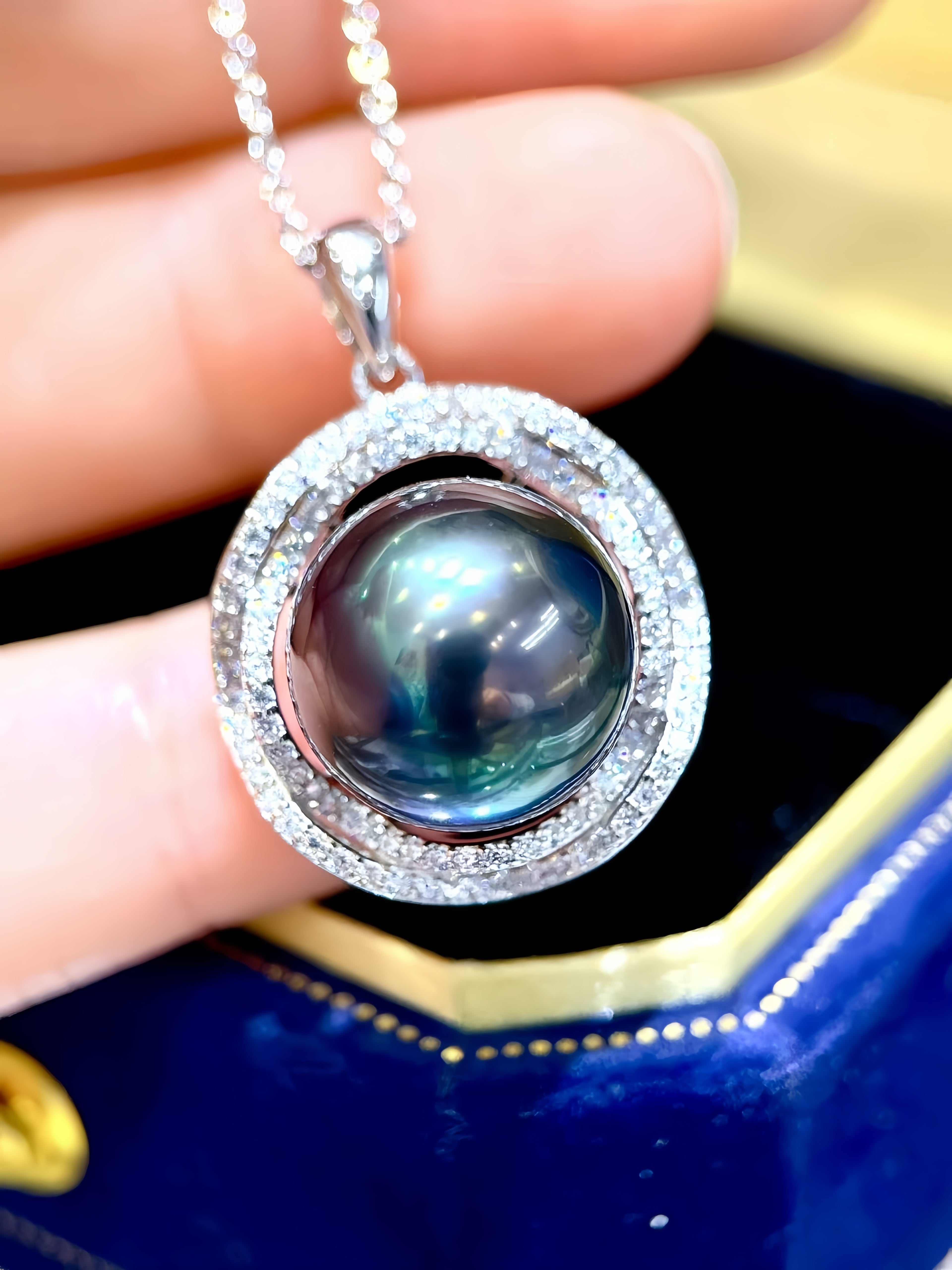 13-14mm Tahitian Pearl Pendant P.05