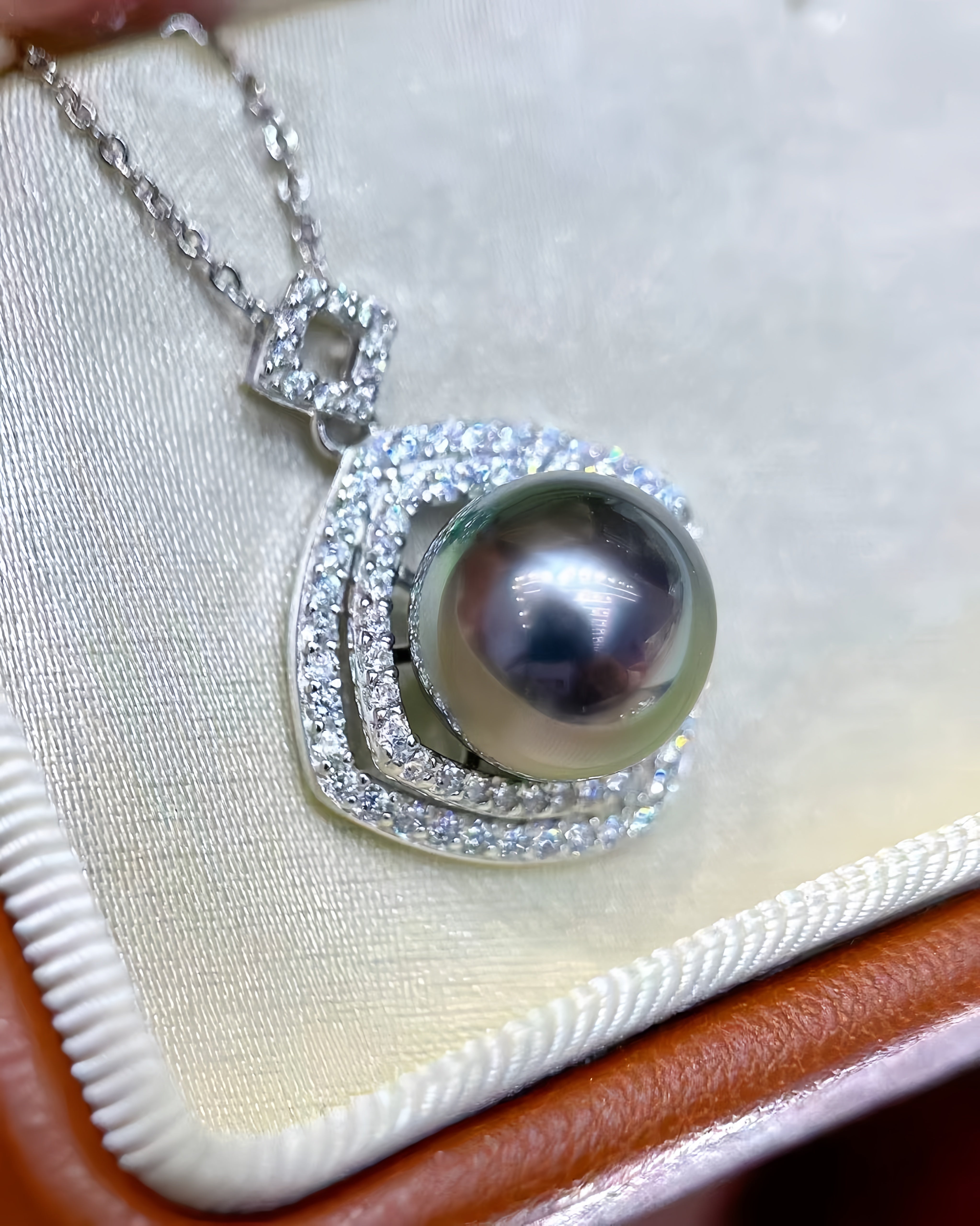 10-11mm Tahitian Pearl Pendant P.05