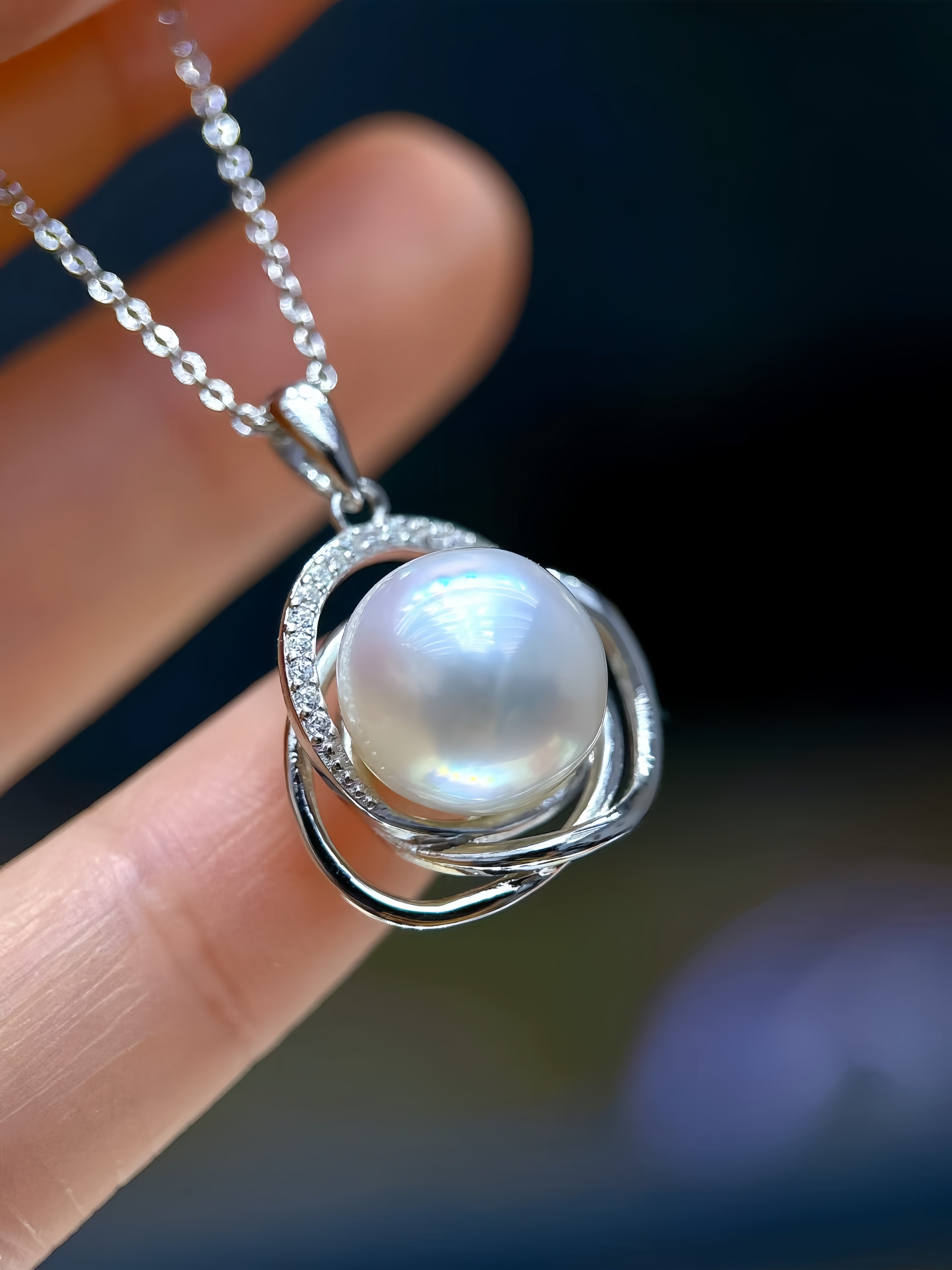 10-11mm Australian White Pearl Pendant P.02