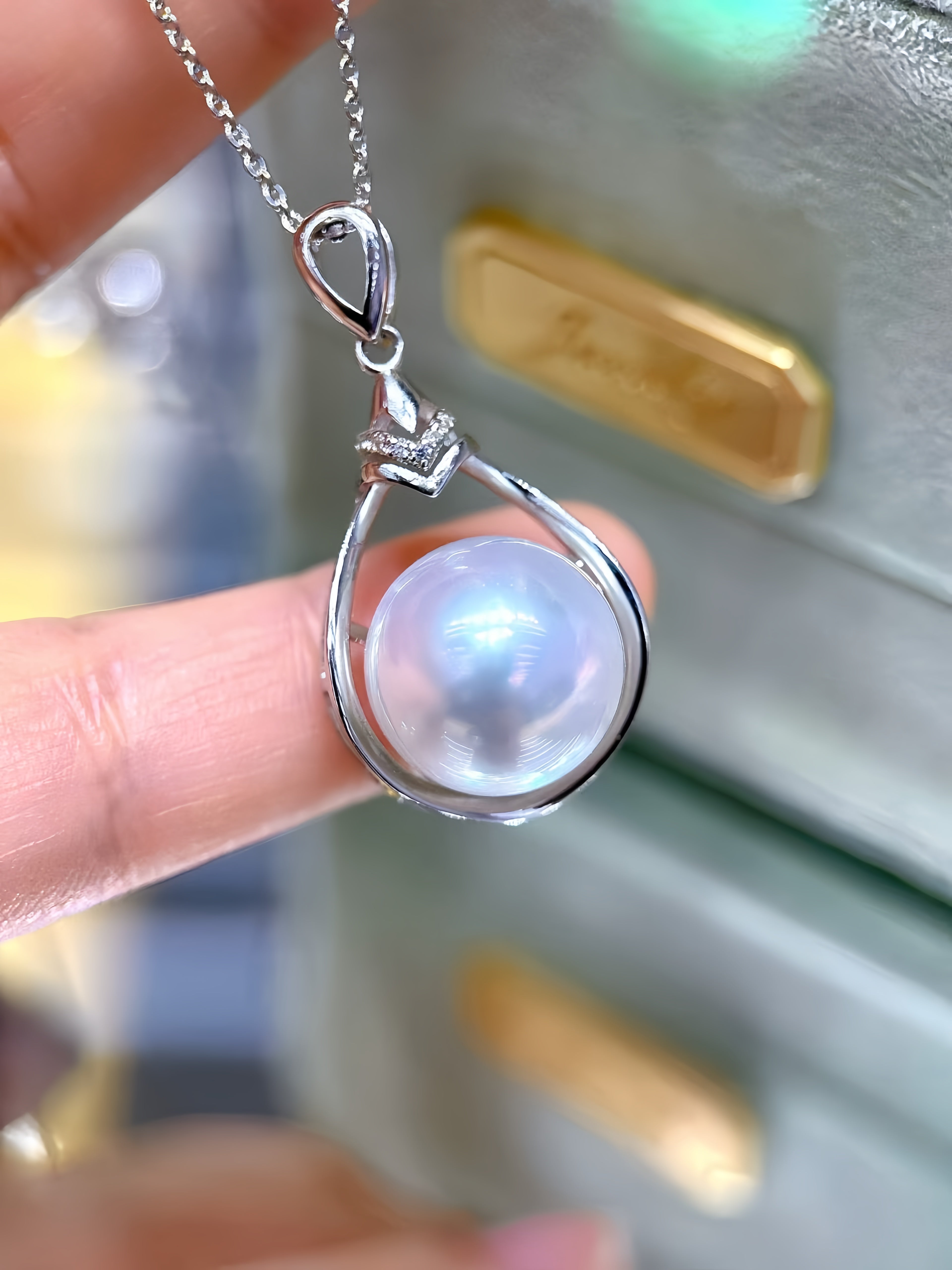 12-13mm Australian White Pearl Pendant P.03