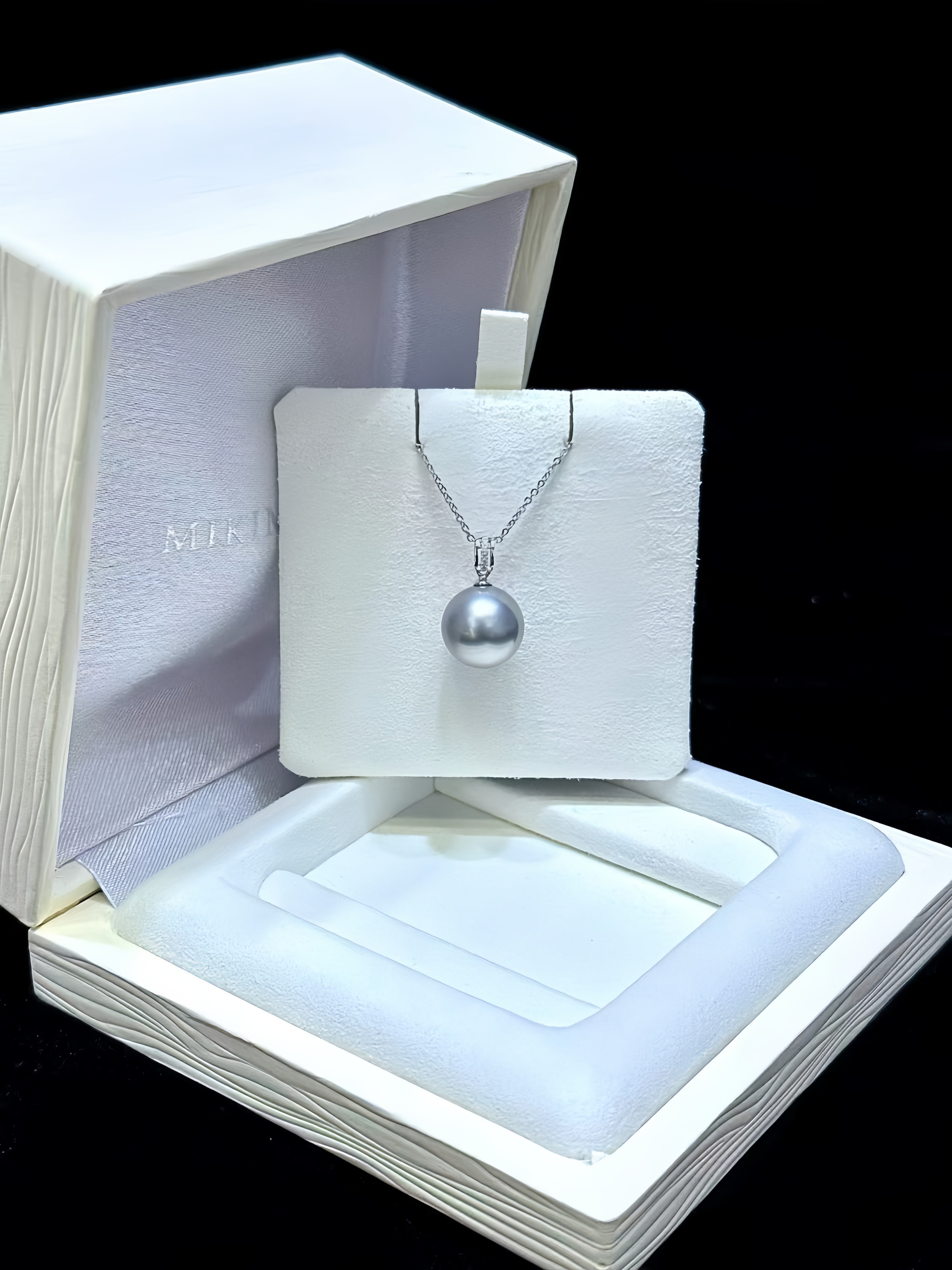 12-13mm Tahitian Pearl Pendant/18K Gold P.02
