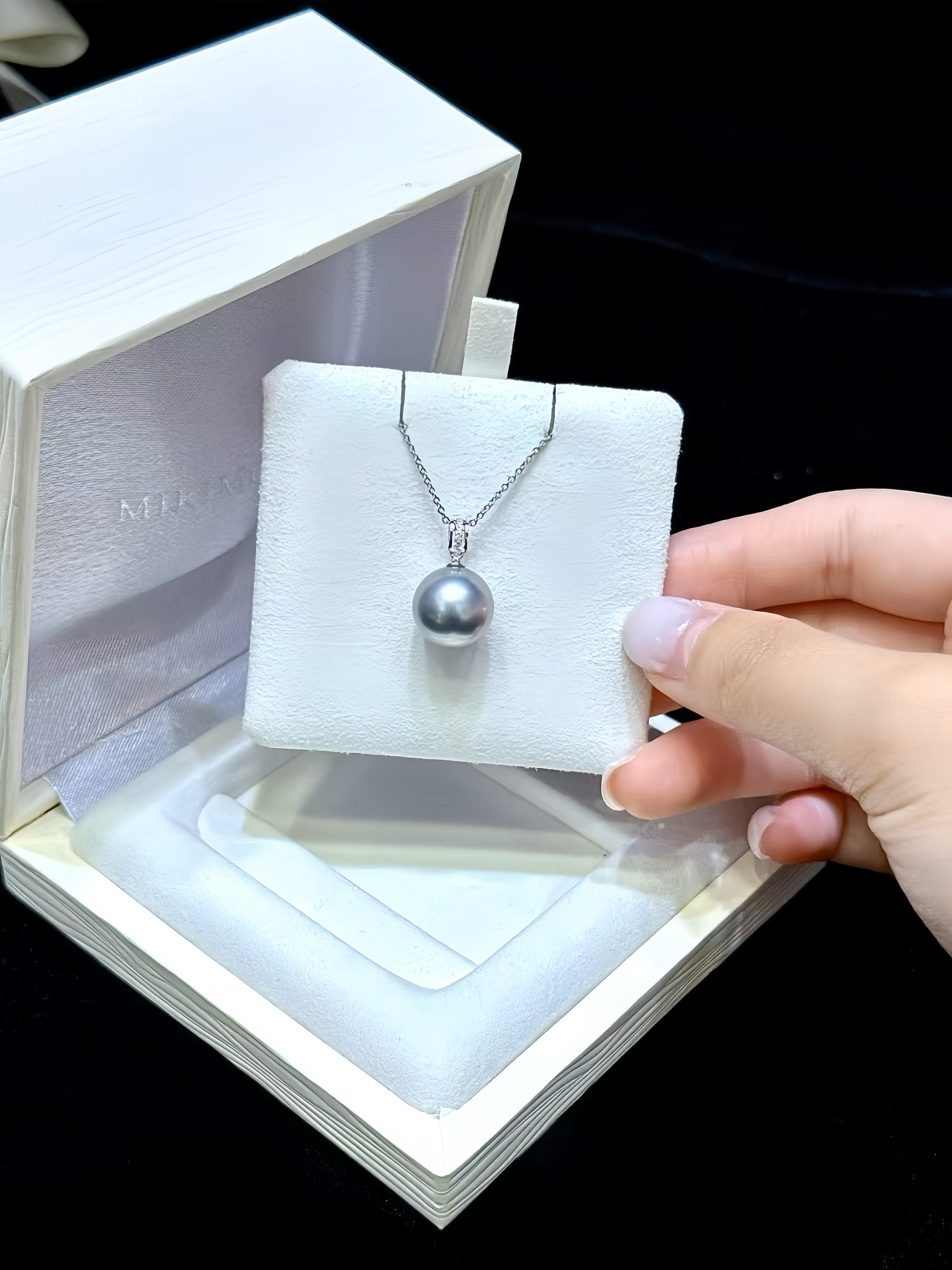 12-13mm Tahitian Pearl Pendant/18K Gold P.02