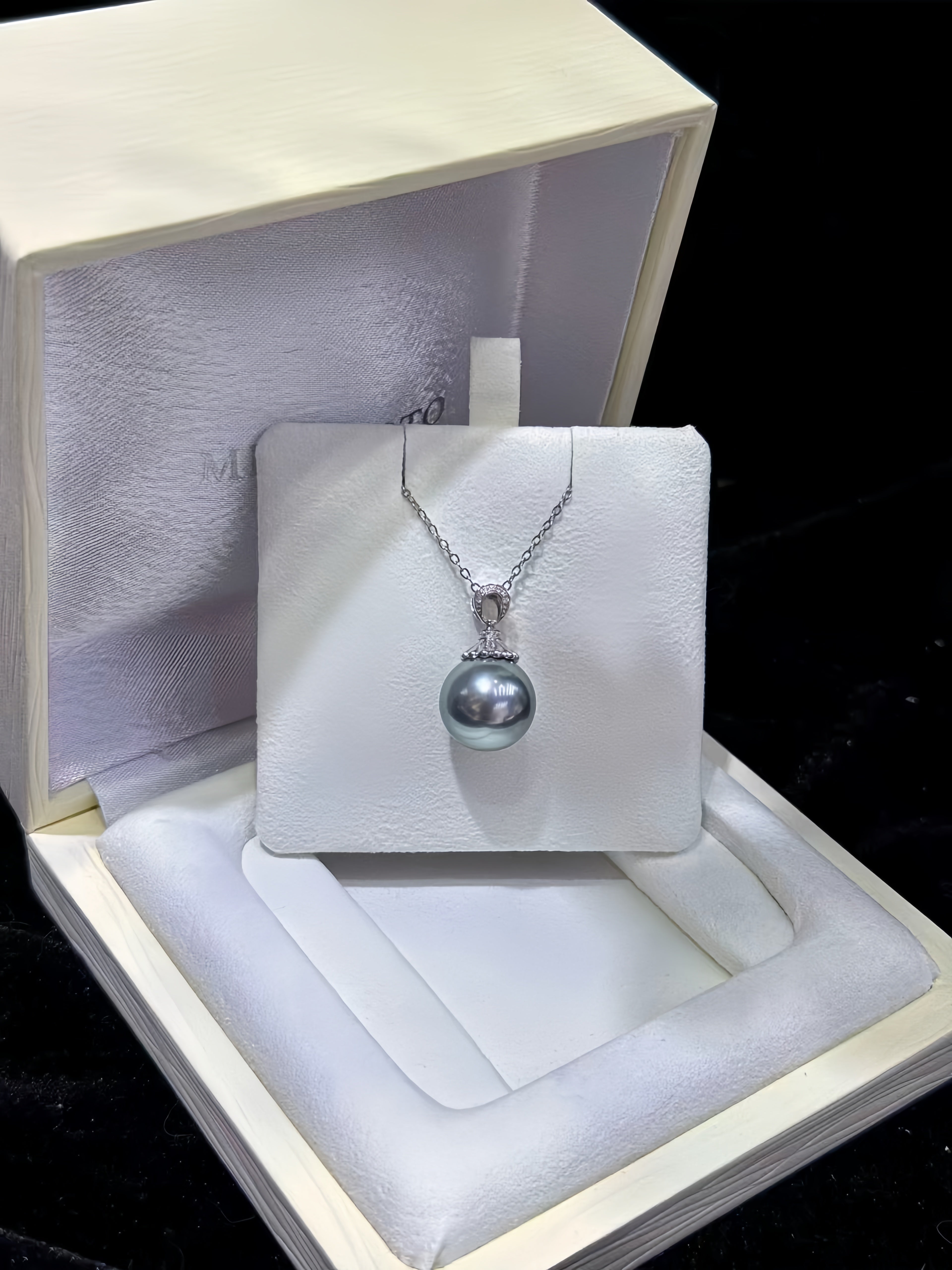 13-14mm Tahitian Pearl Pendant/18K Gold P.01