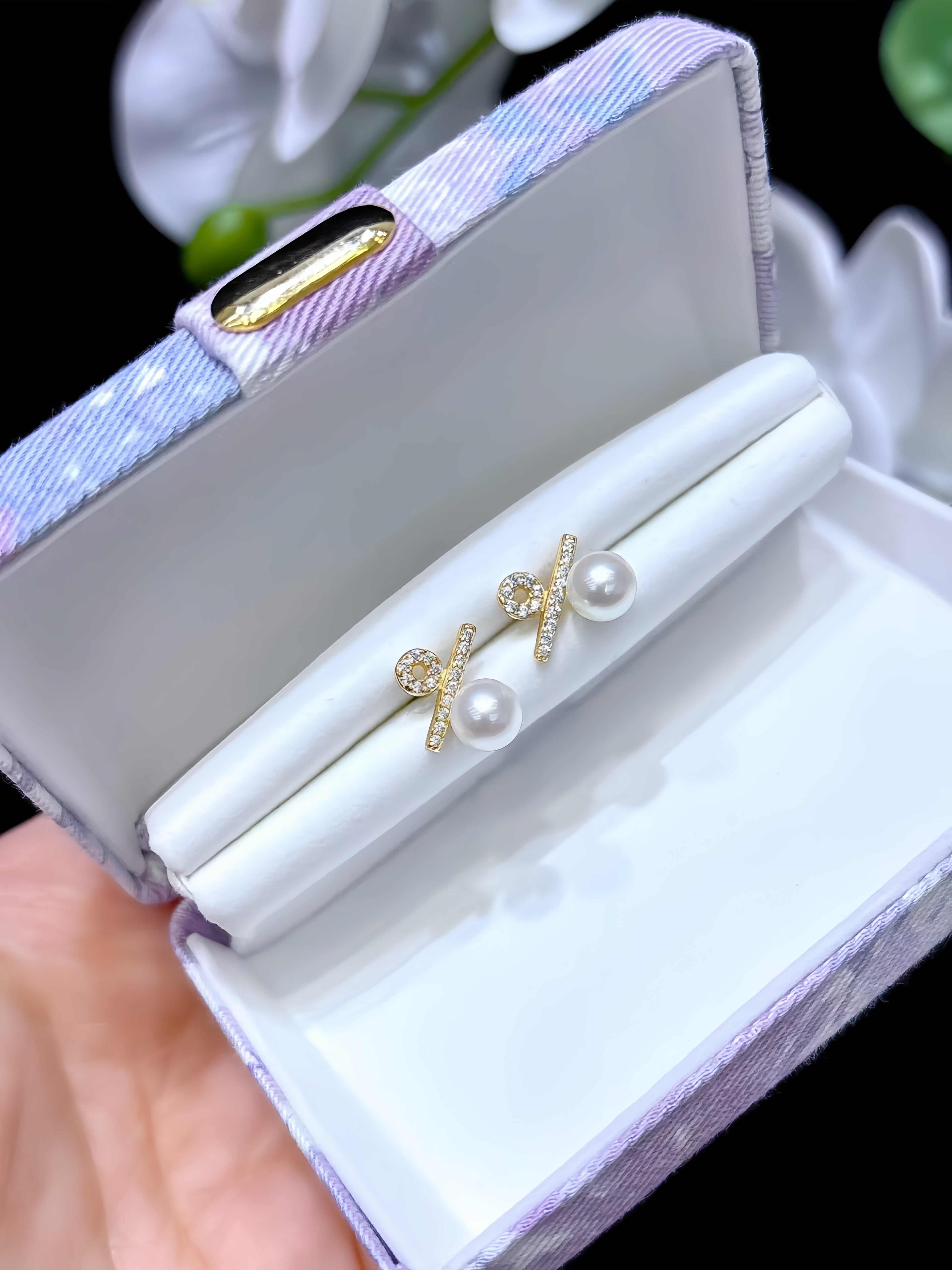 6-7mm Akoya Pearl Earrings E.01