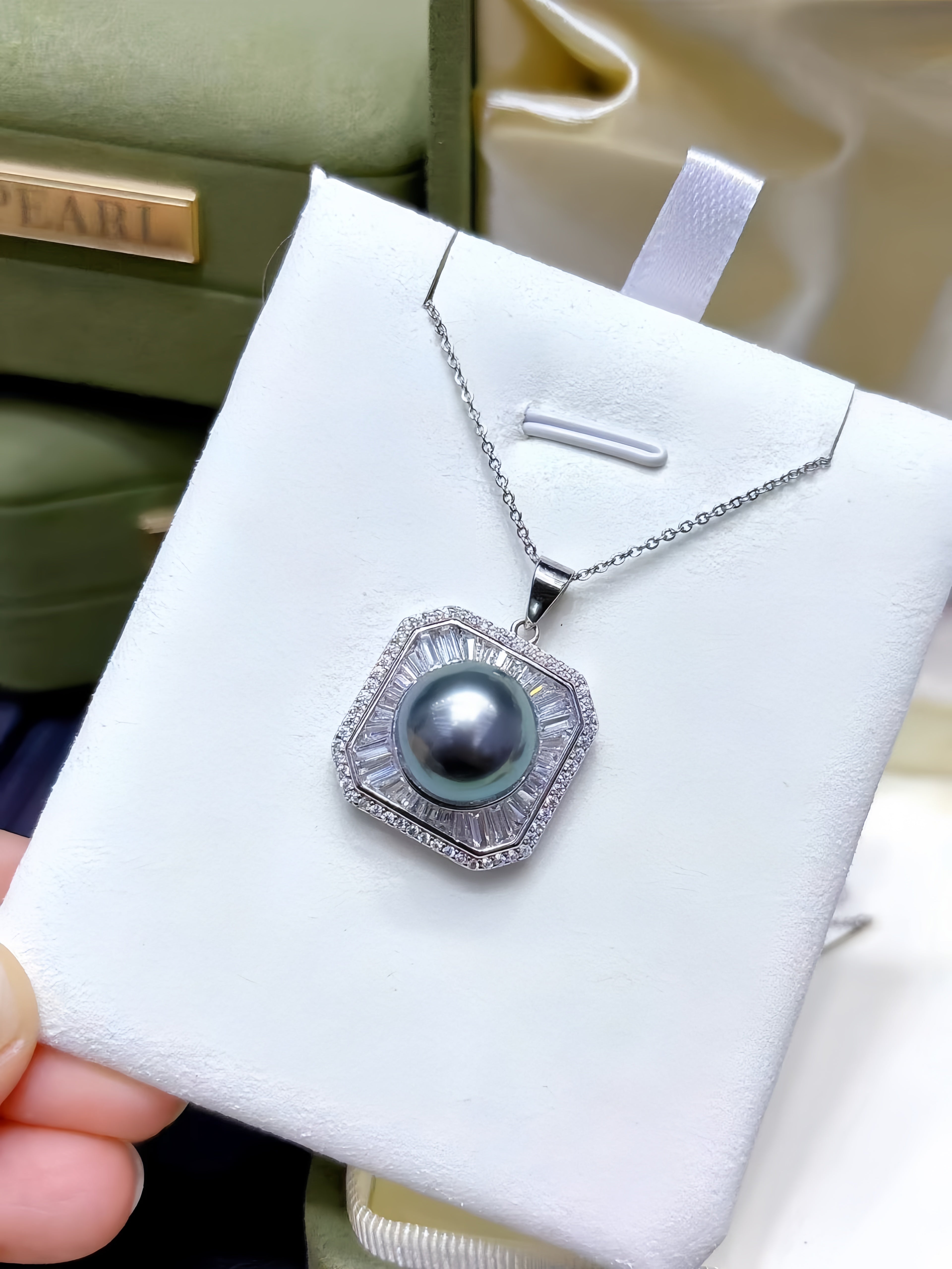 11-12mm Tahitian Pearl Pendant P.04