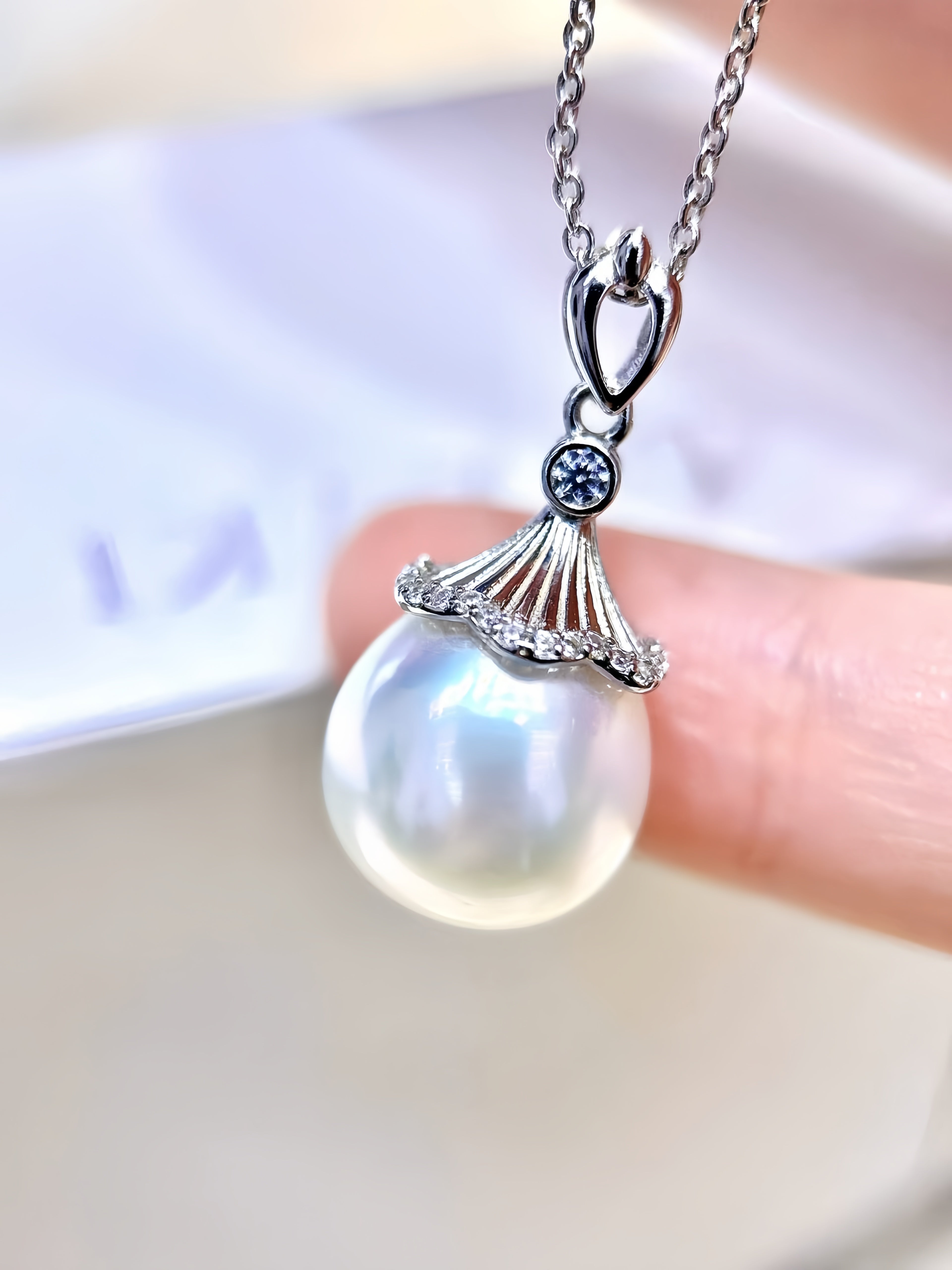 11-12mm Australian White Pearl Pendant P.02