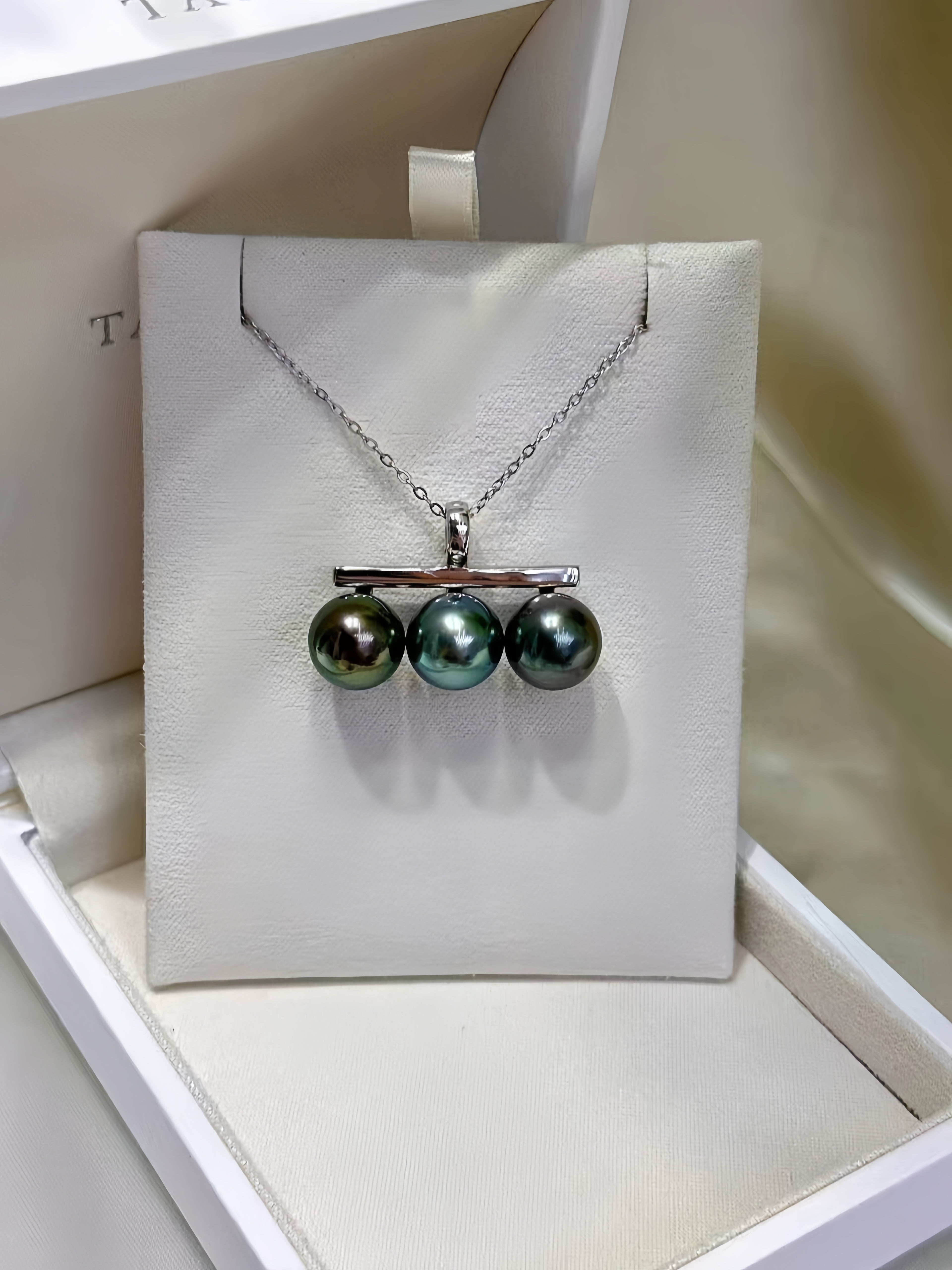10-11mm Tahitian Pearl Pendant P.03