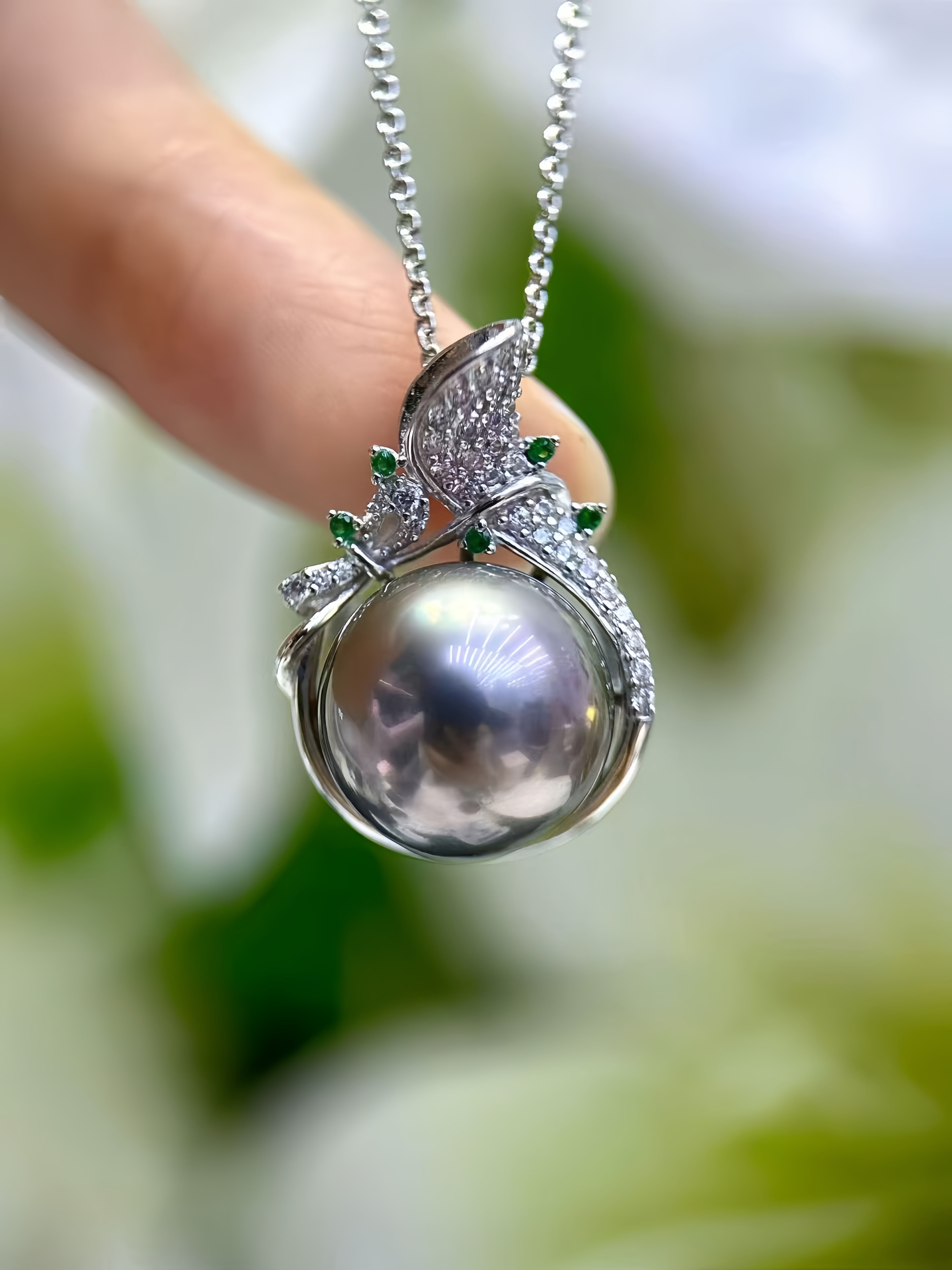 11-12mm Tahitian Pearl Pendant P.02