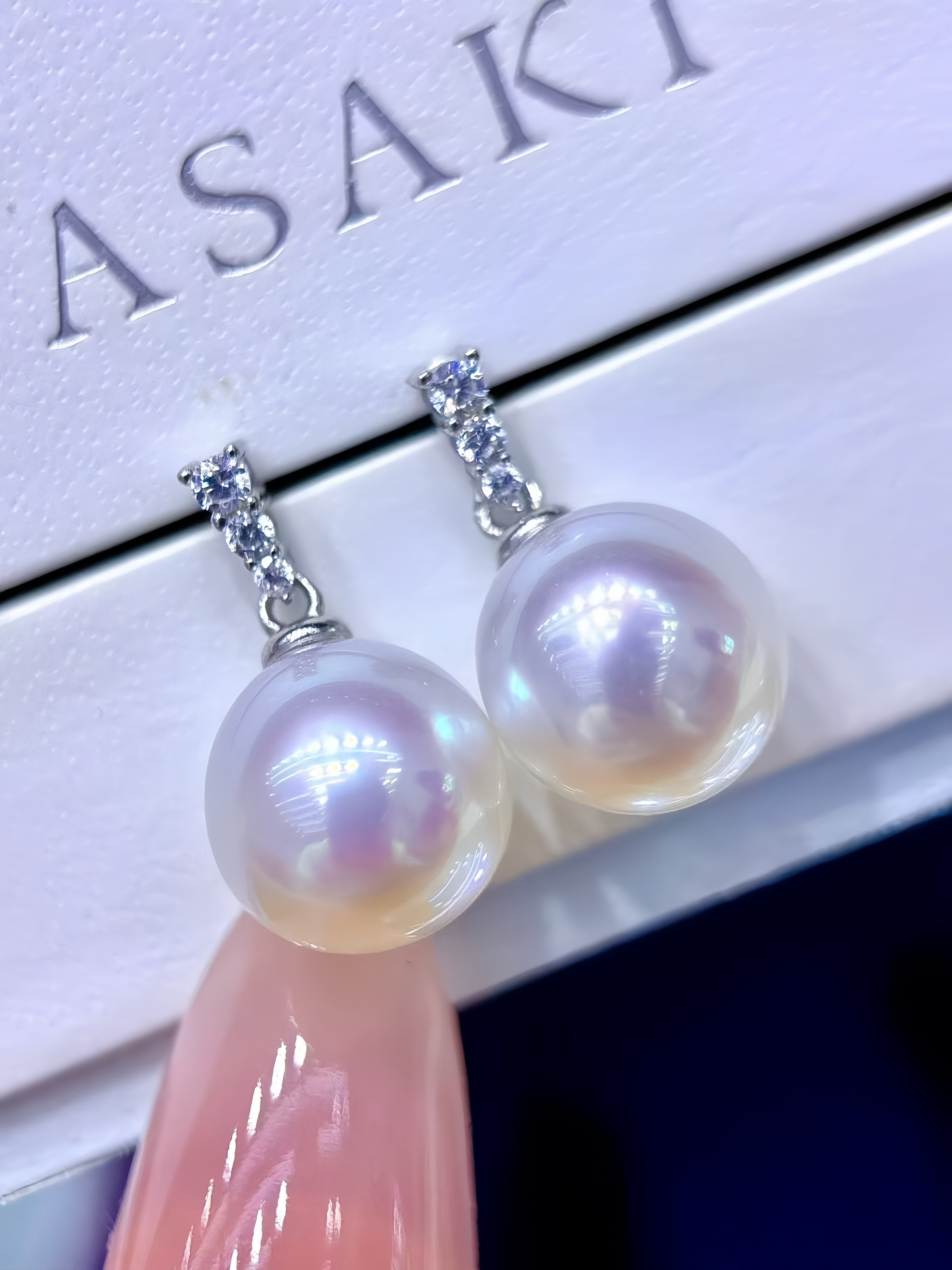 9-10mm Australian White Pearl Earrings E.01