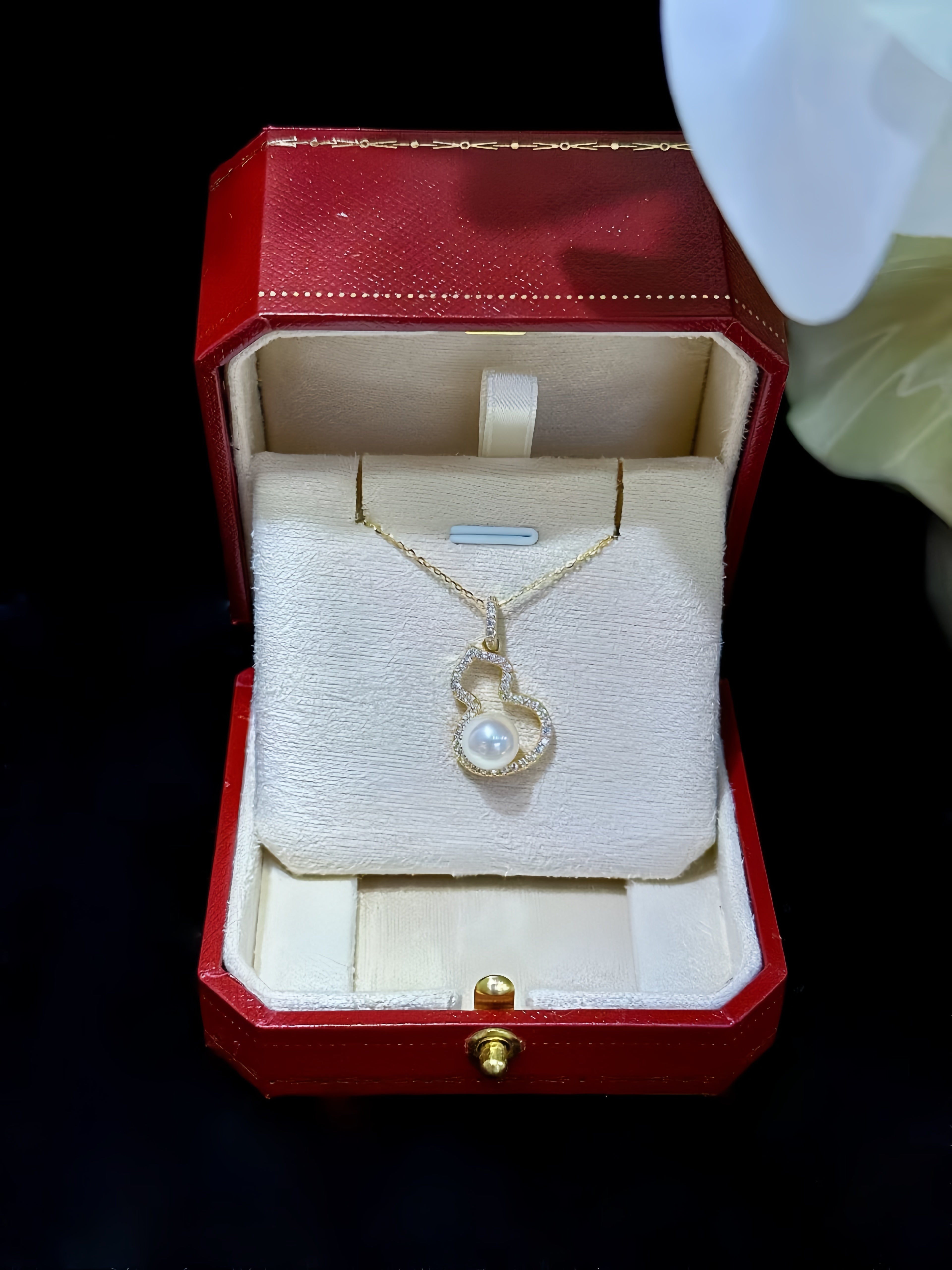 7-8mm Akoya Pearl Pendant P.01
