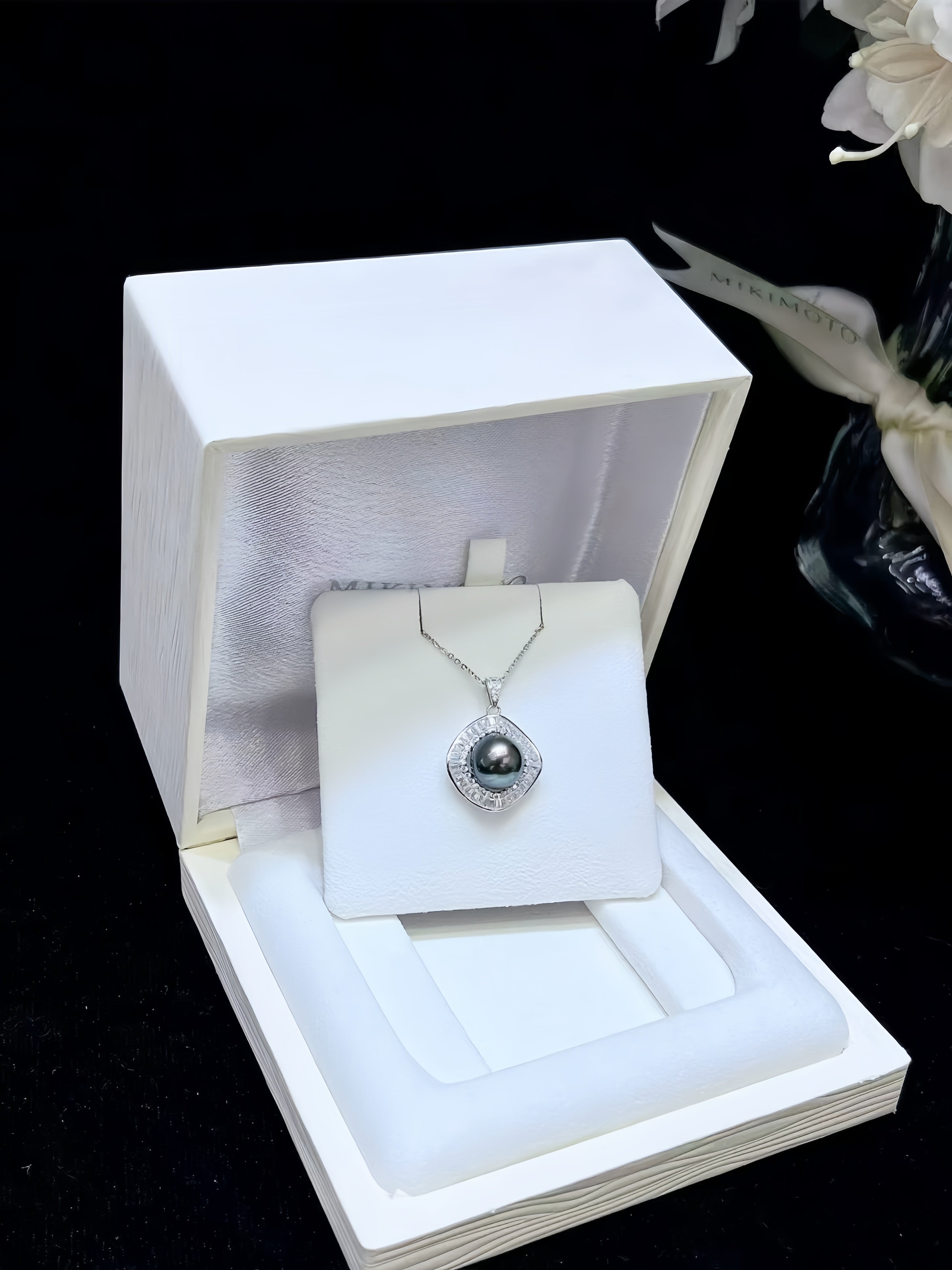 10-11mm Tahitian Pearl Pendant P.01