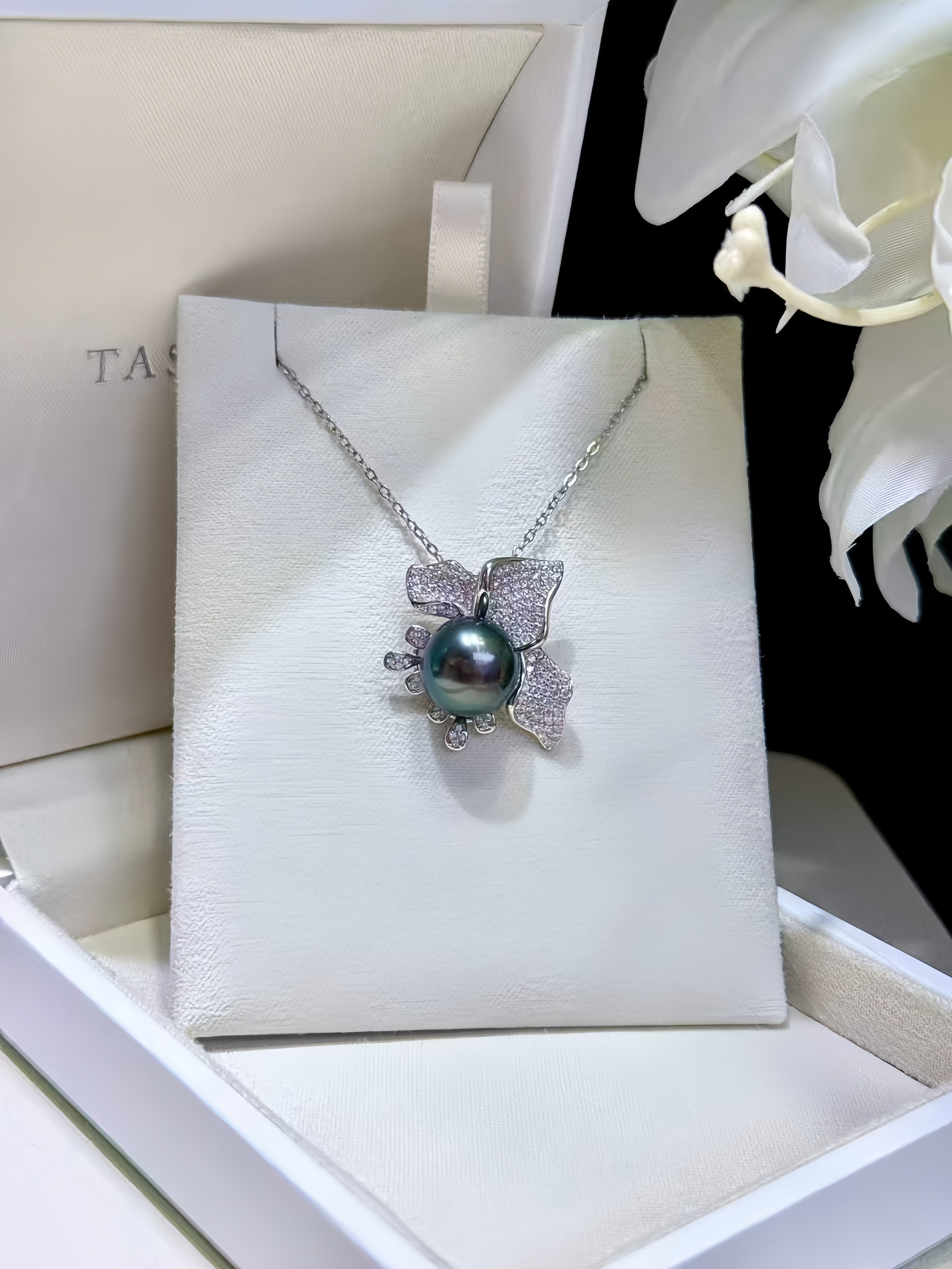 10-11mm Tahitian Pearl Pendant P.02