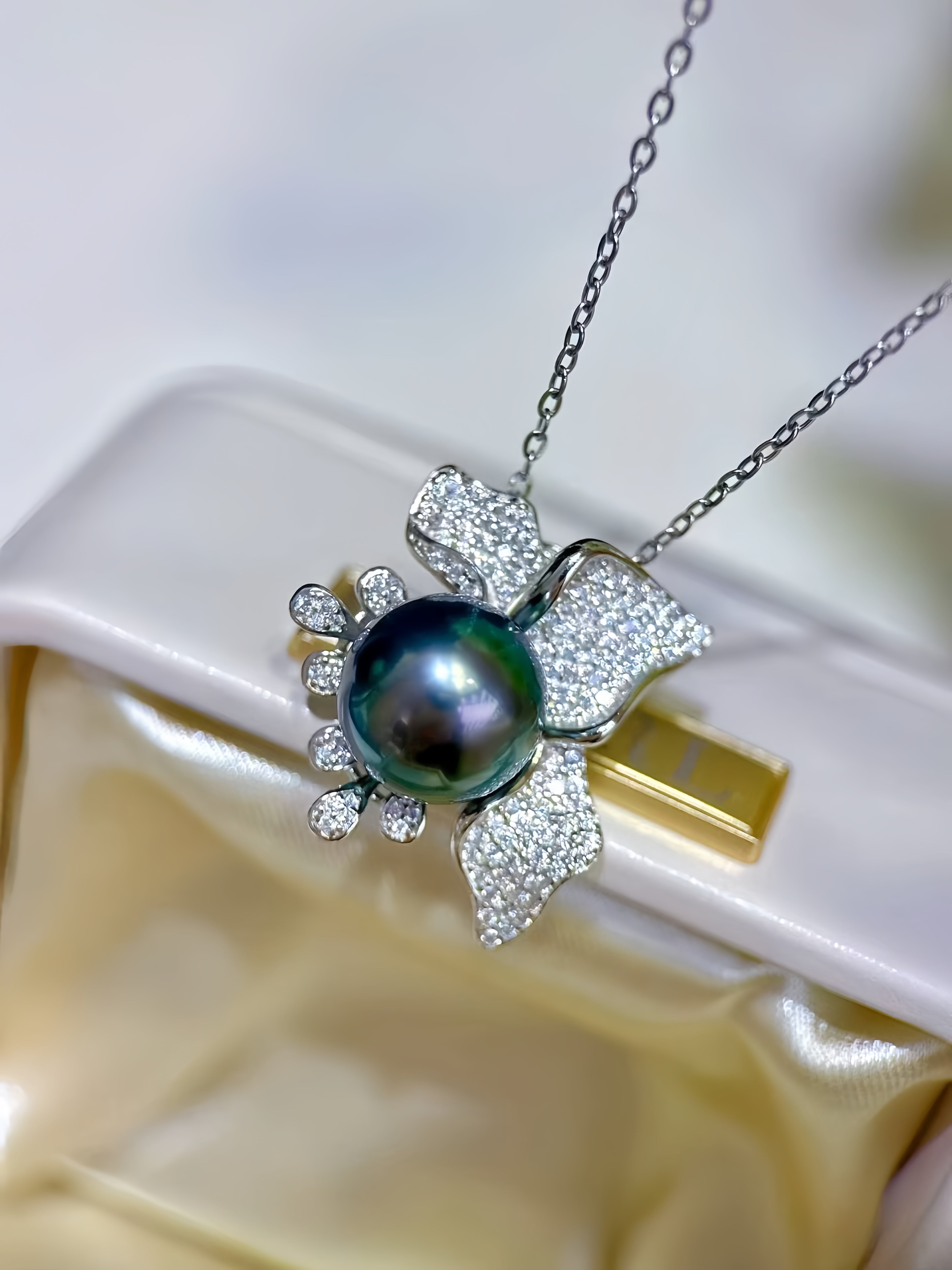 10-11mm Tahitian Pearl Pendant P.02