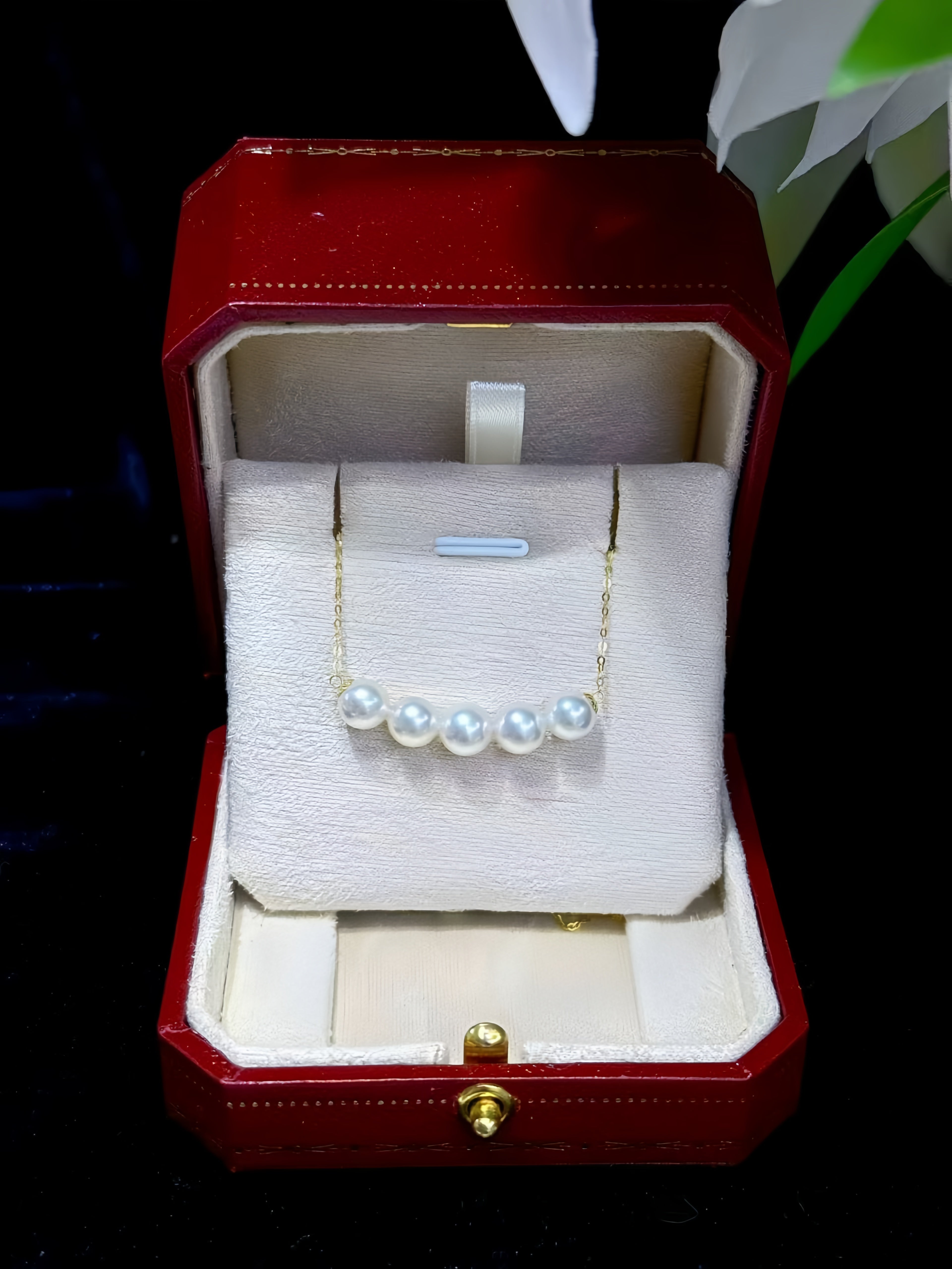 6-7mm Akoya Pearl Necklace/18K Gold N.01