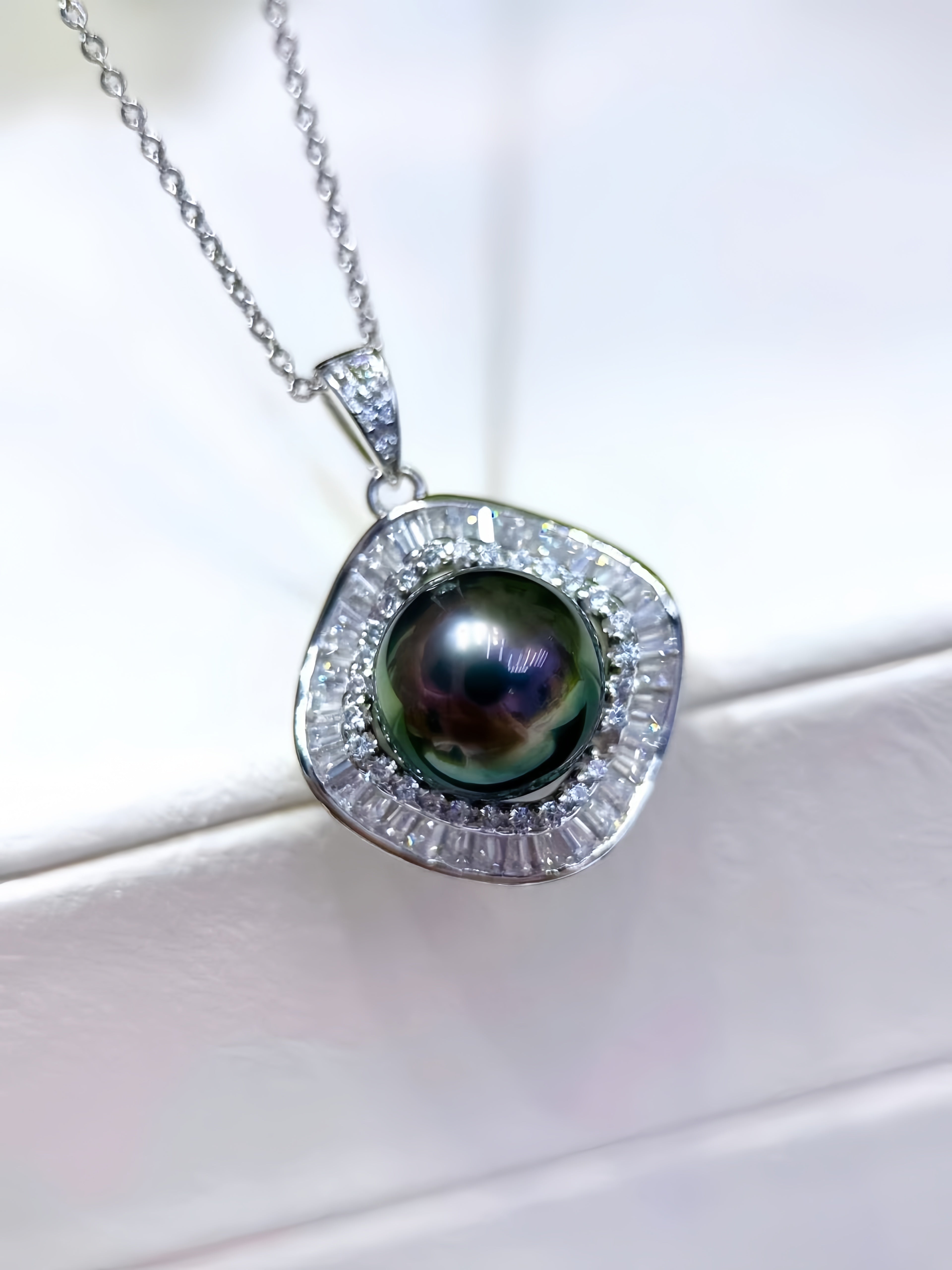 10-11mm Tahitian Pearl Pendant P.02
