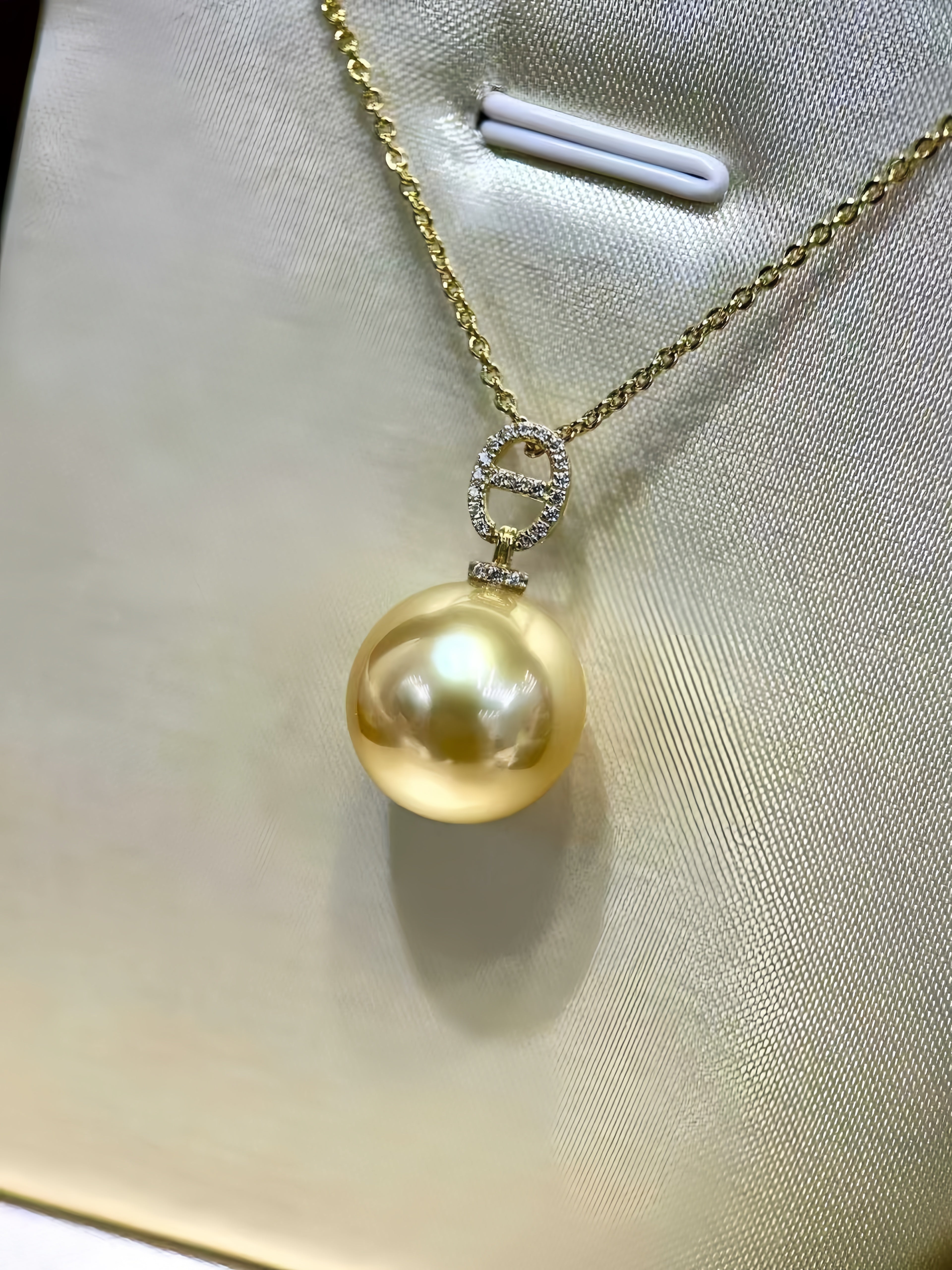 12-13mm South Sea Gold Pearl Pendant/18K Gold P.01