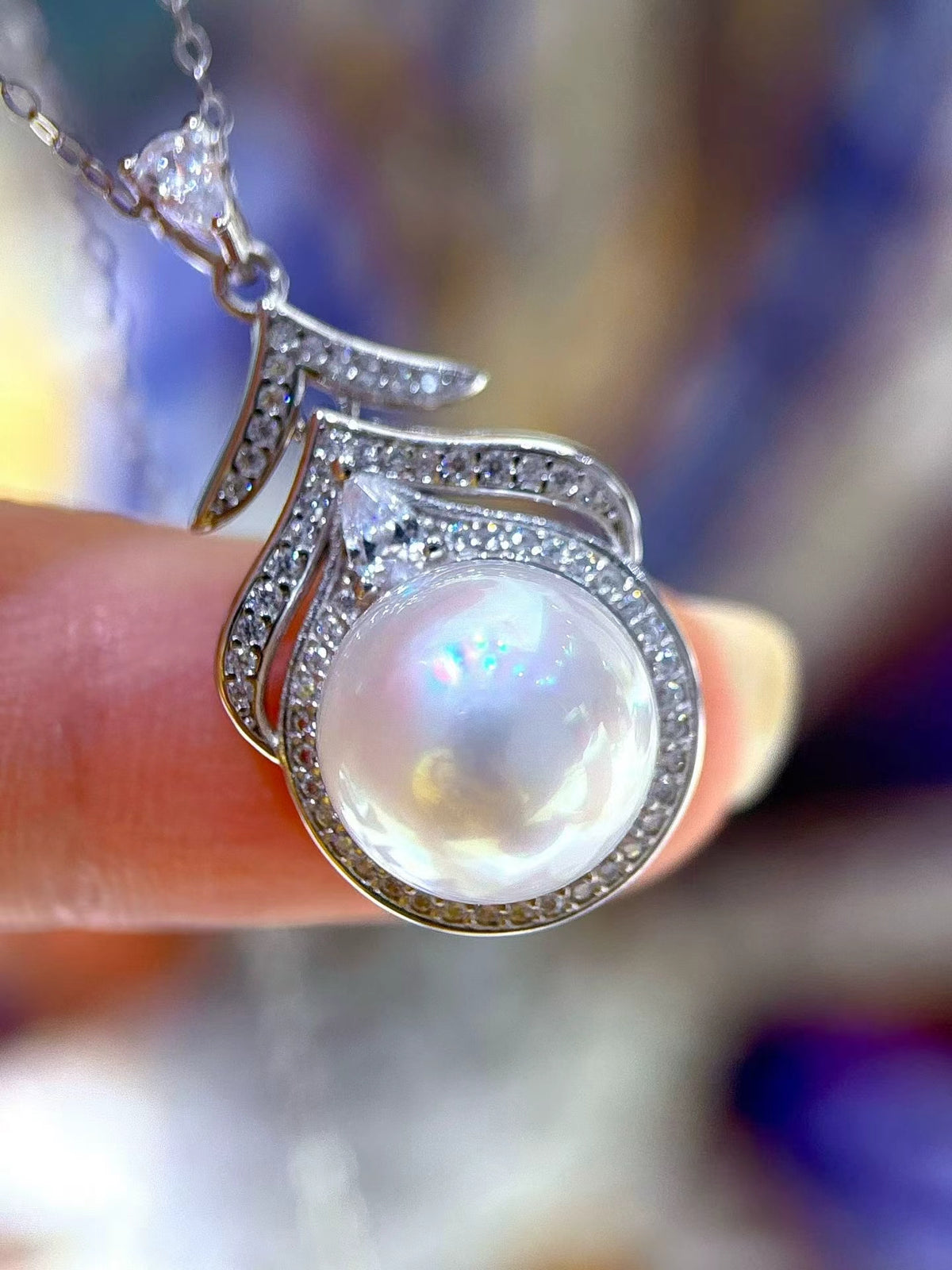11-12mm South Sea White Pearl Pendant P.01