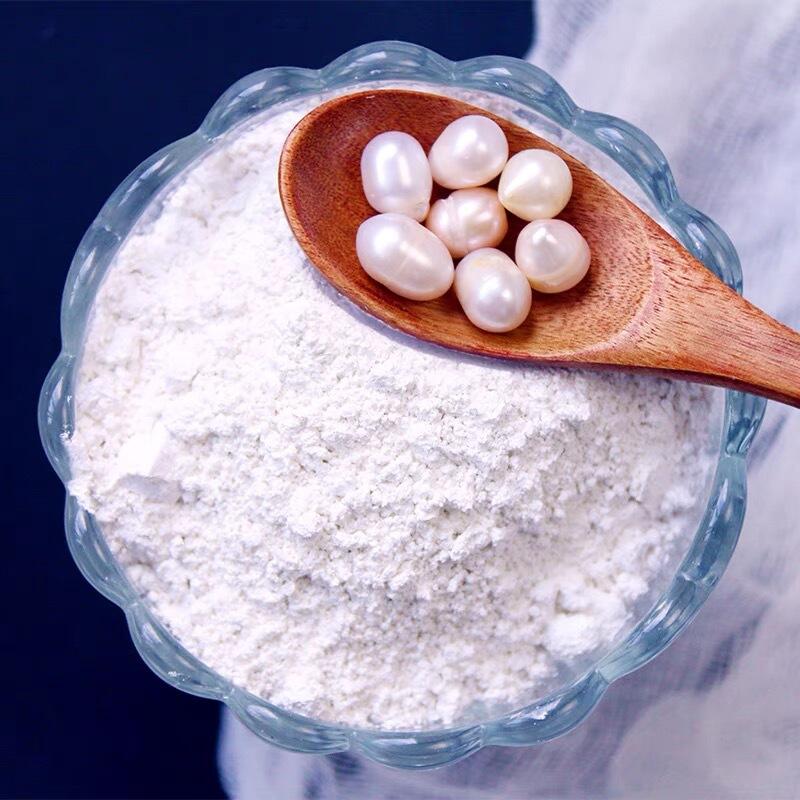 high quality pearl powder