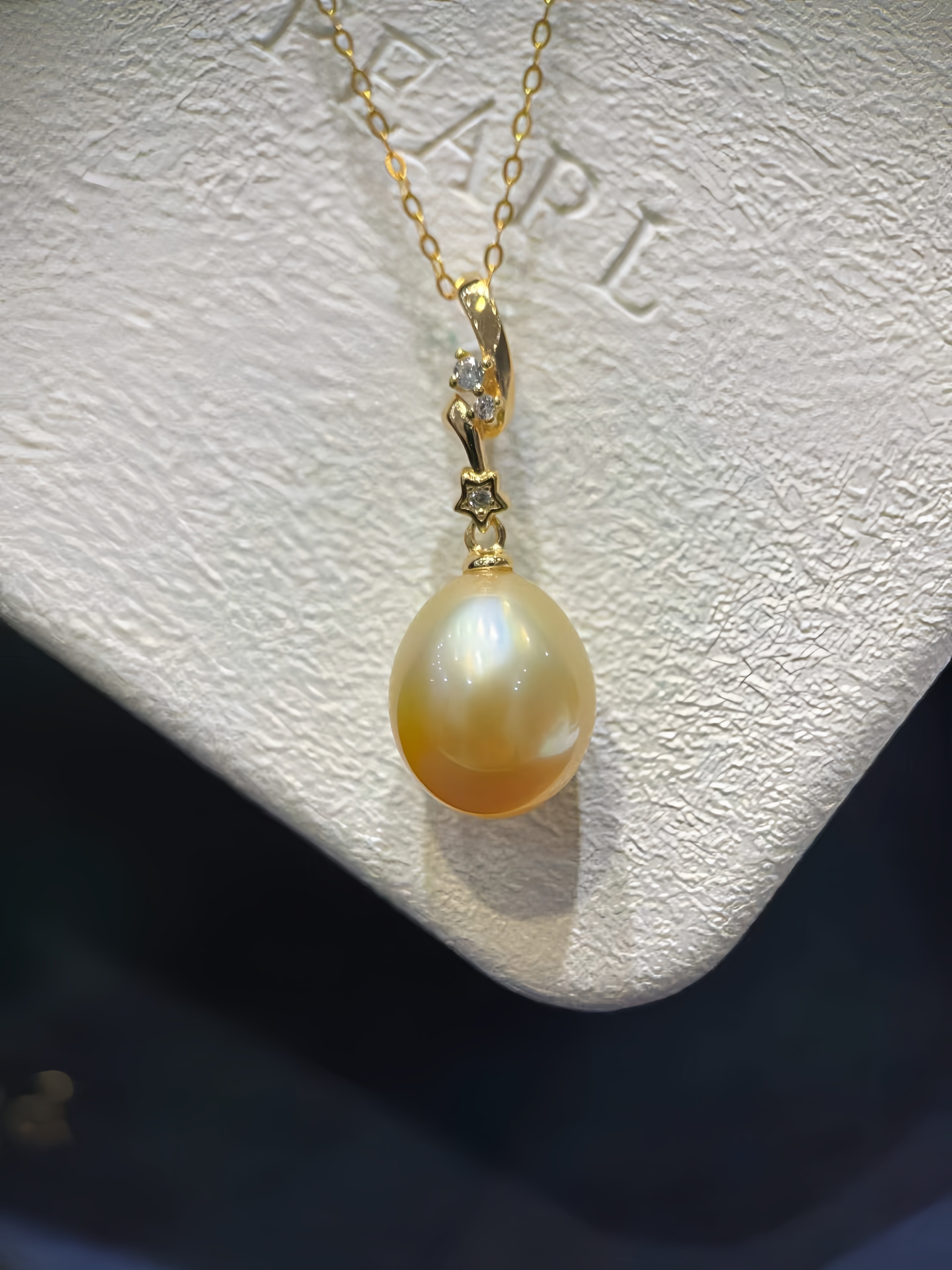 11-12mm South Sea Gold Pearl Pendant P.04