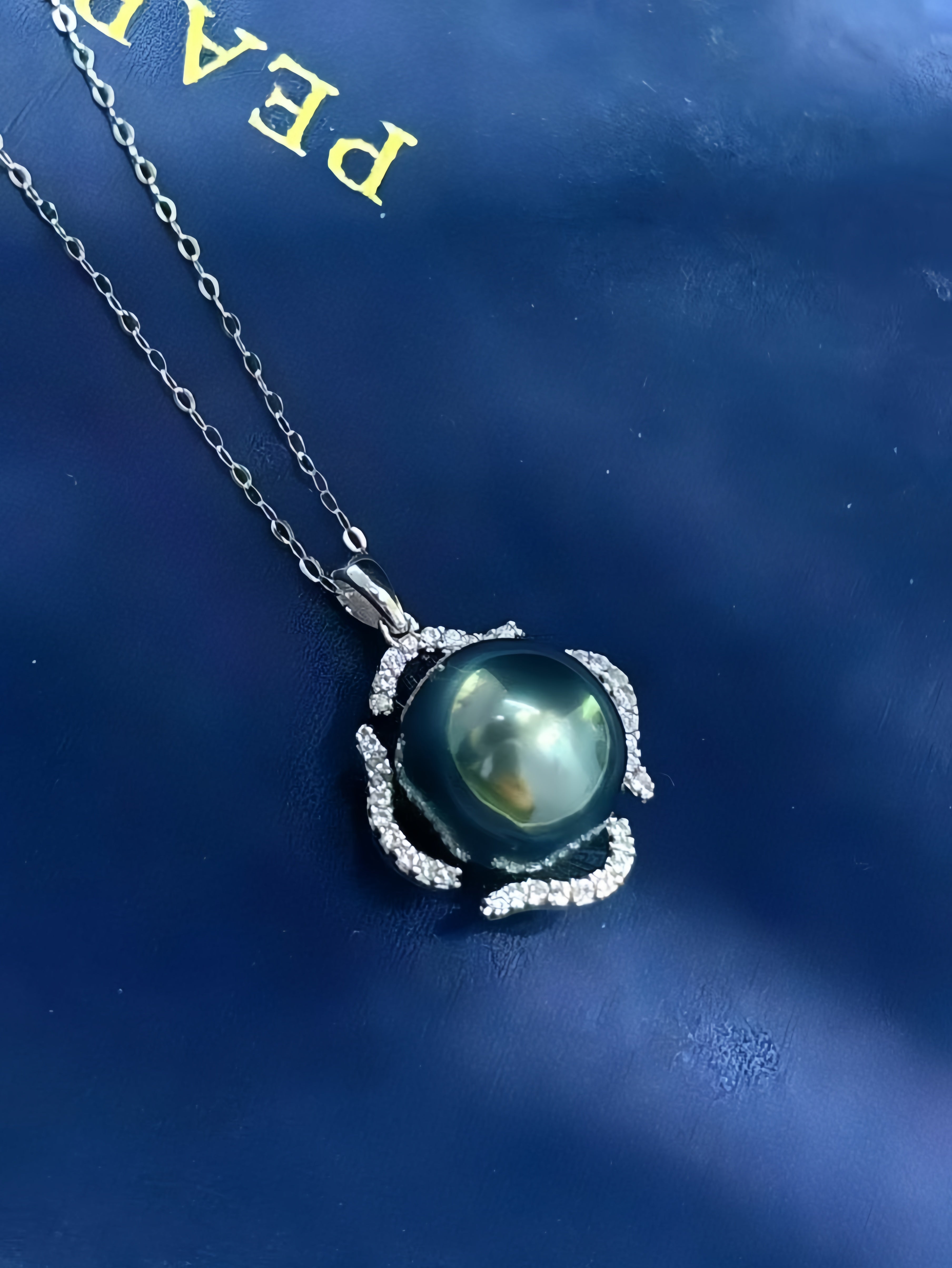 11-12mm Tahitian Pearl Pendant P.07