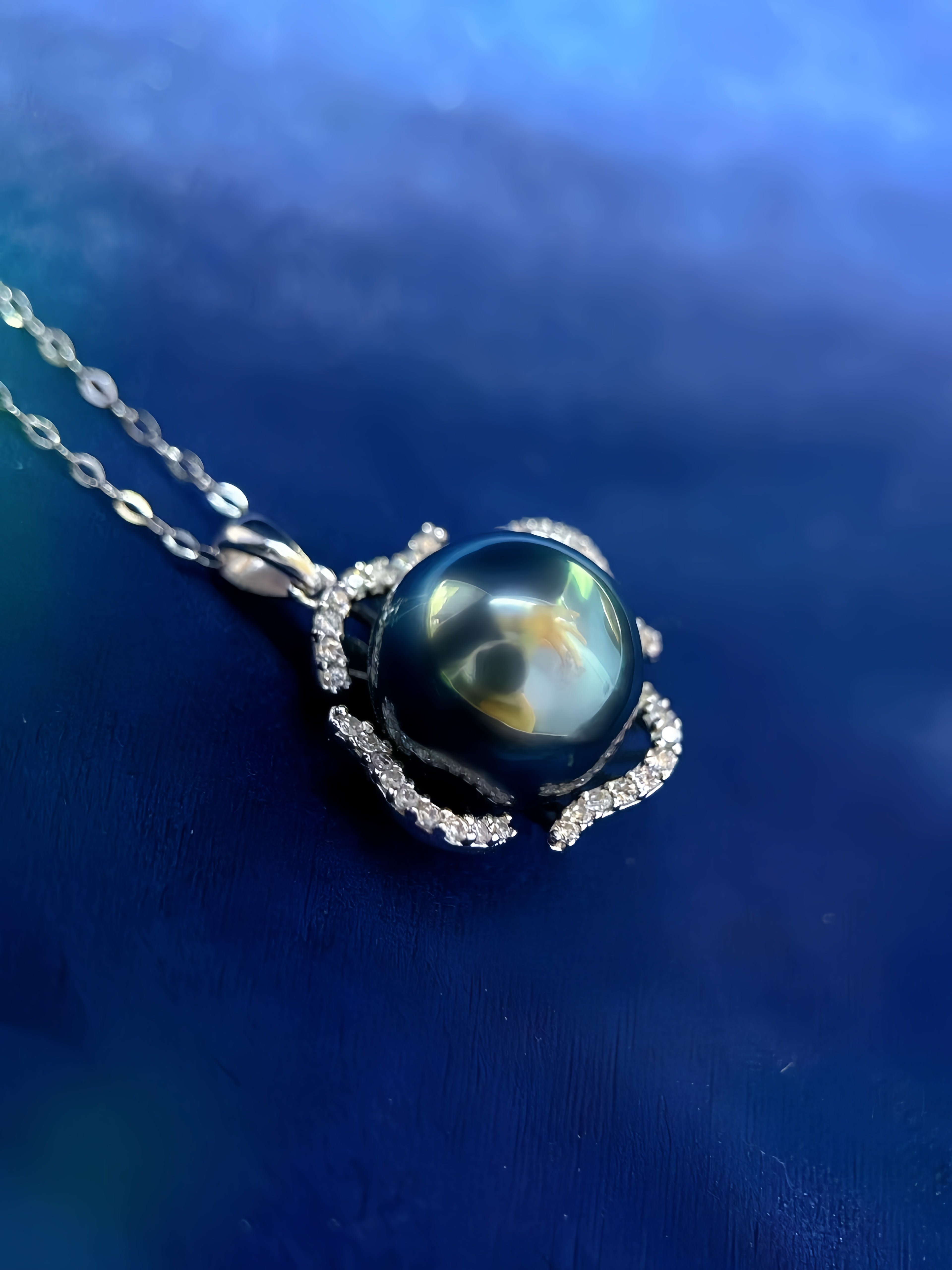 11-12mm Tahitian Pearl Pendant P.07