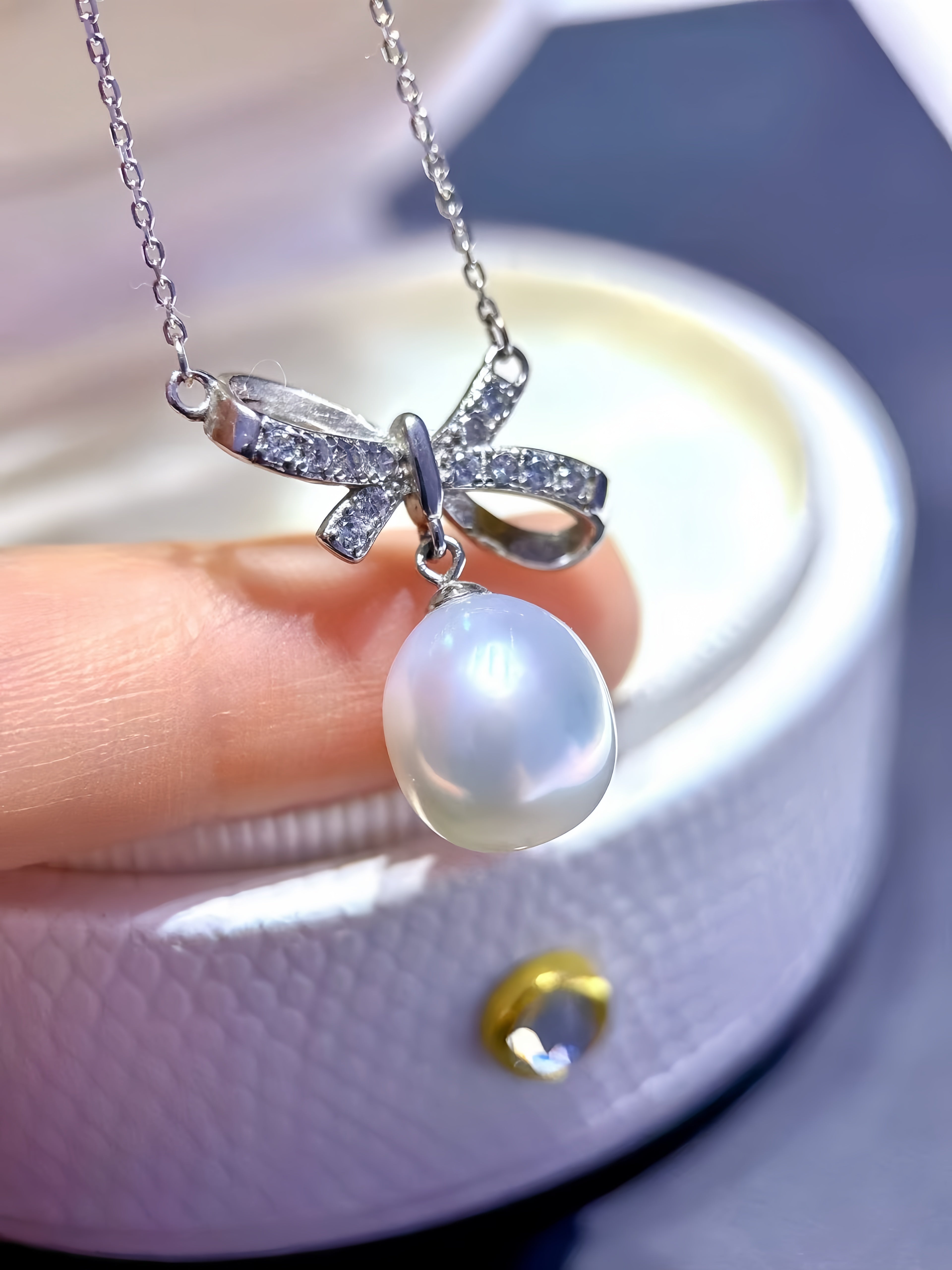 10-11mm Australian White Pearl Pendant P.03