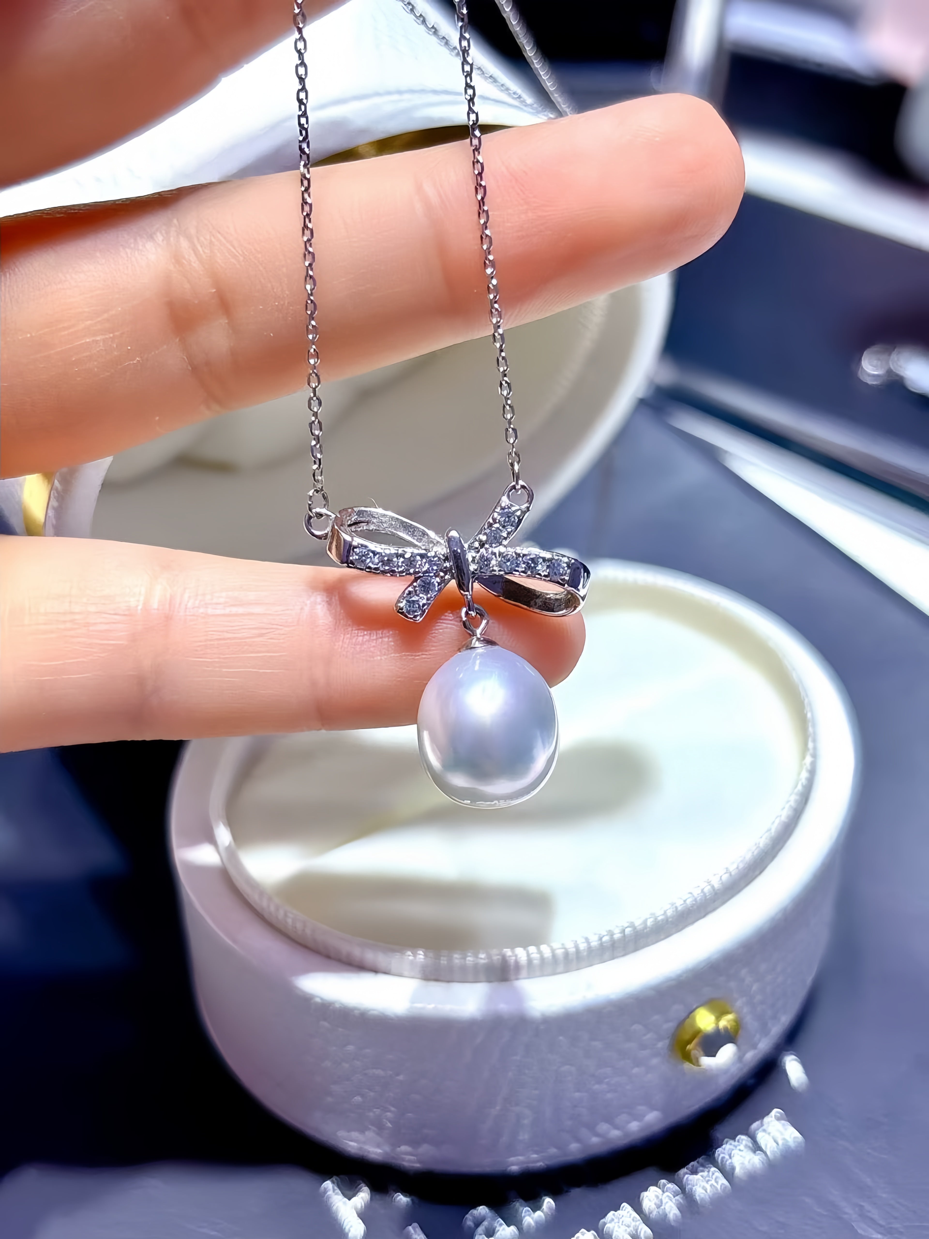 10-11mm Australian White Pearl Pendant P.03